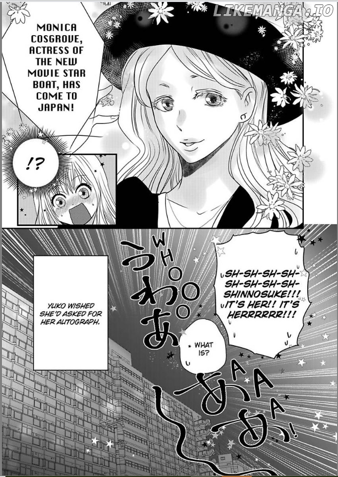 Ura Do-S Shachou No Senzoku Hisho H No Toki Wa Kedamonokei chapter 28 - page 25