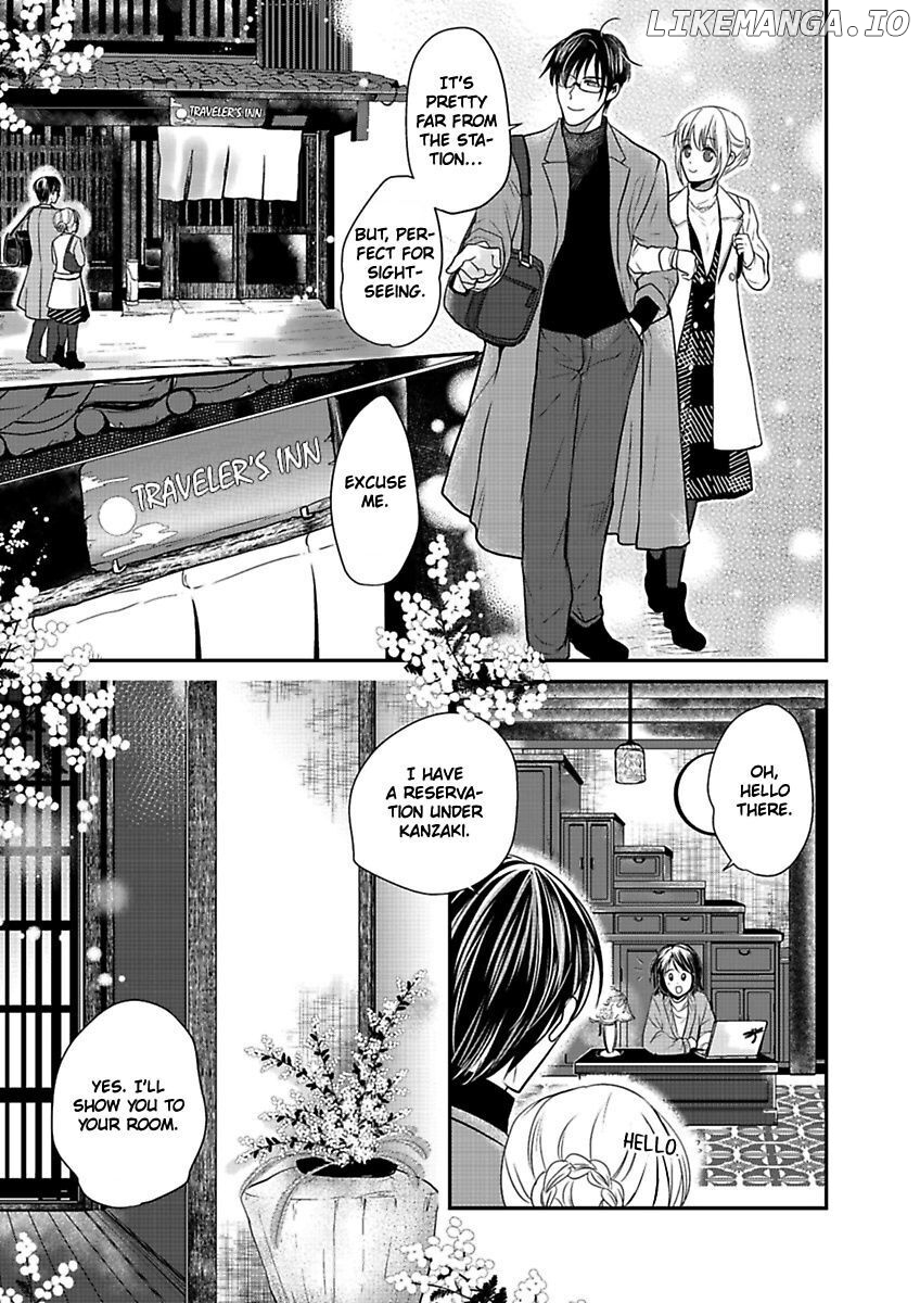 Ura Do-S Shachou No Senzoku Hisho H No Toki Wa Kedamonokei chapter 56 - page 5