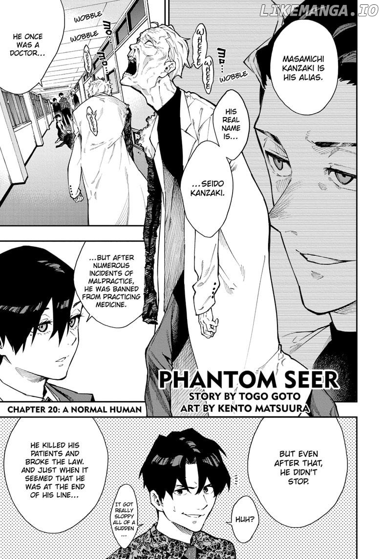 Phantom Seer chapter 20 - page 1