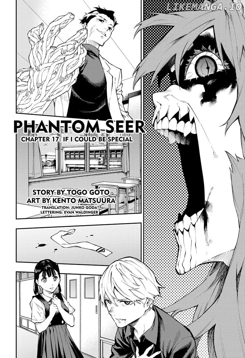 Phantom Seer chapter 17 - page 2