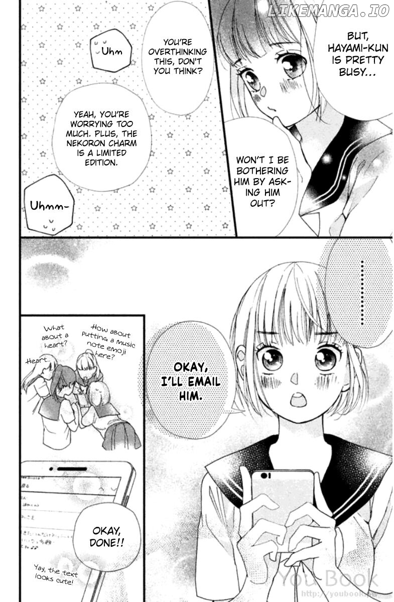 Watashi No Shiiku Gakari-Kun chapter 9 - page 22