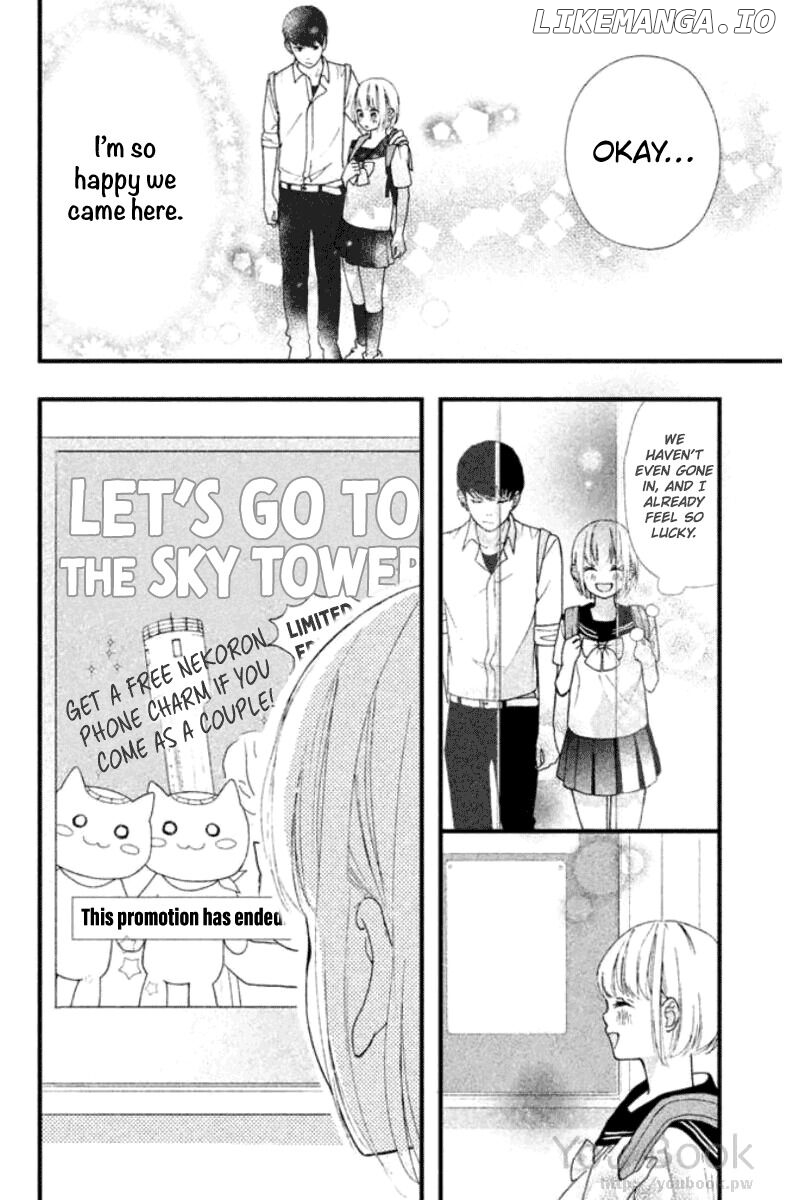 Watashi No Shiiku Gakari-Kun chapter 9 - page 74