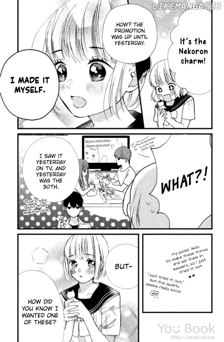 Watashi No Shiiku Gakari-Kun chapter 9 - page 81