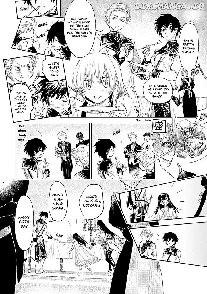 Ryuu Kusari No Ori -Kokoro No Uchi No "kokoro"- chapter 17 - page 14