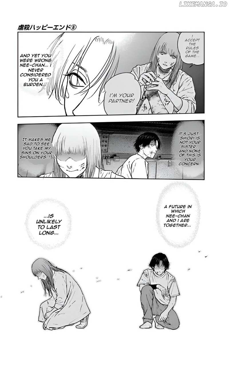 Gyakusatsu Happy End chapter 39 - page 9