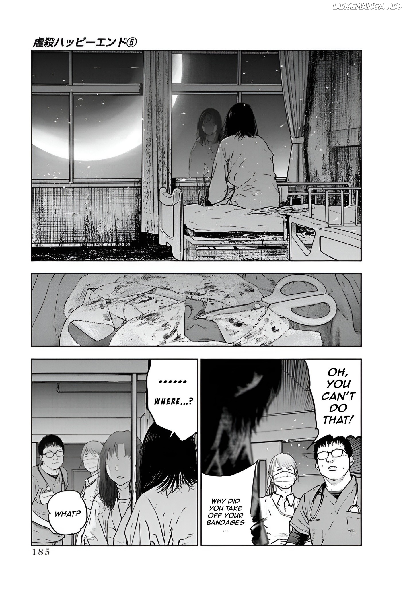Gyakusatsu Happy End chapter 34 - page 25