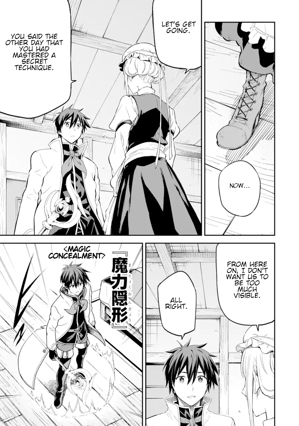 Isekai Kenja No Tensei Musou ~Geemu No Chishiki De Isekai Saikyou~ chapter 28 - page 16