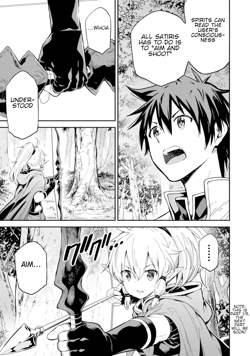 Isekai Kenja No Tensei Musou ~Geemu No Chishiki De Isekai Saikyou~ chapter 23.1 - page 16