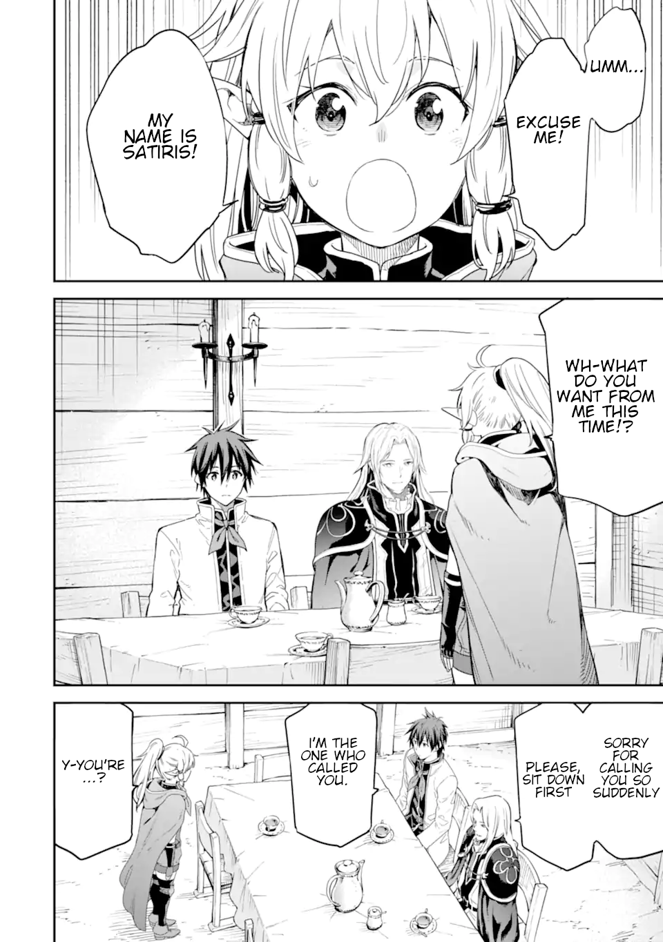 Isekai Kenja No Tensei Musou ~Geemu No Chishiki De Isekai Saikyou~ chapter 23.1 - page 3