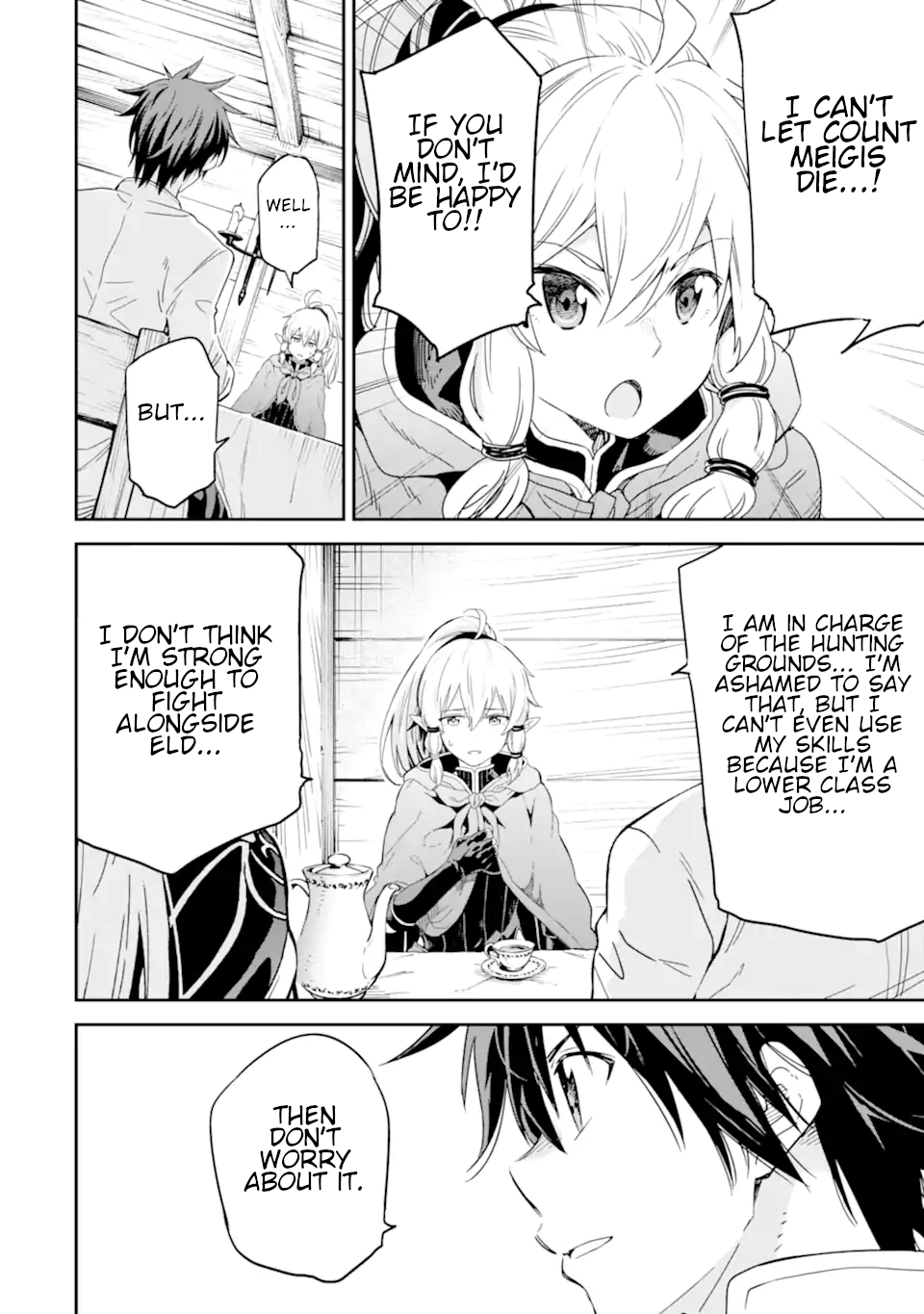 Isekai Kenja No Tensei Musou ~Geemu No Chishiki De Isekai Saikyou~ chapter 23.1 - page 5