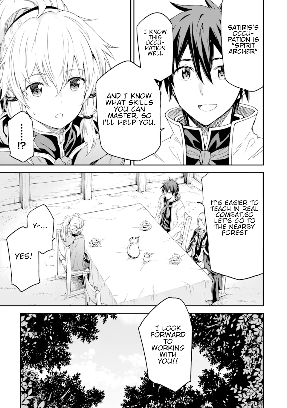 Isekai Kenja No Tensei Musou ~Geemu No Chishiki De Isekai Saikyou~ chapter 23.1 - page 6