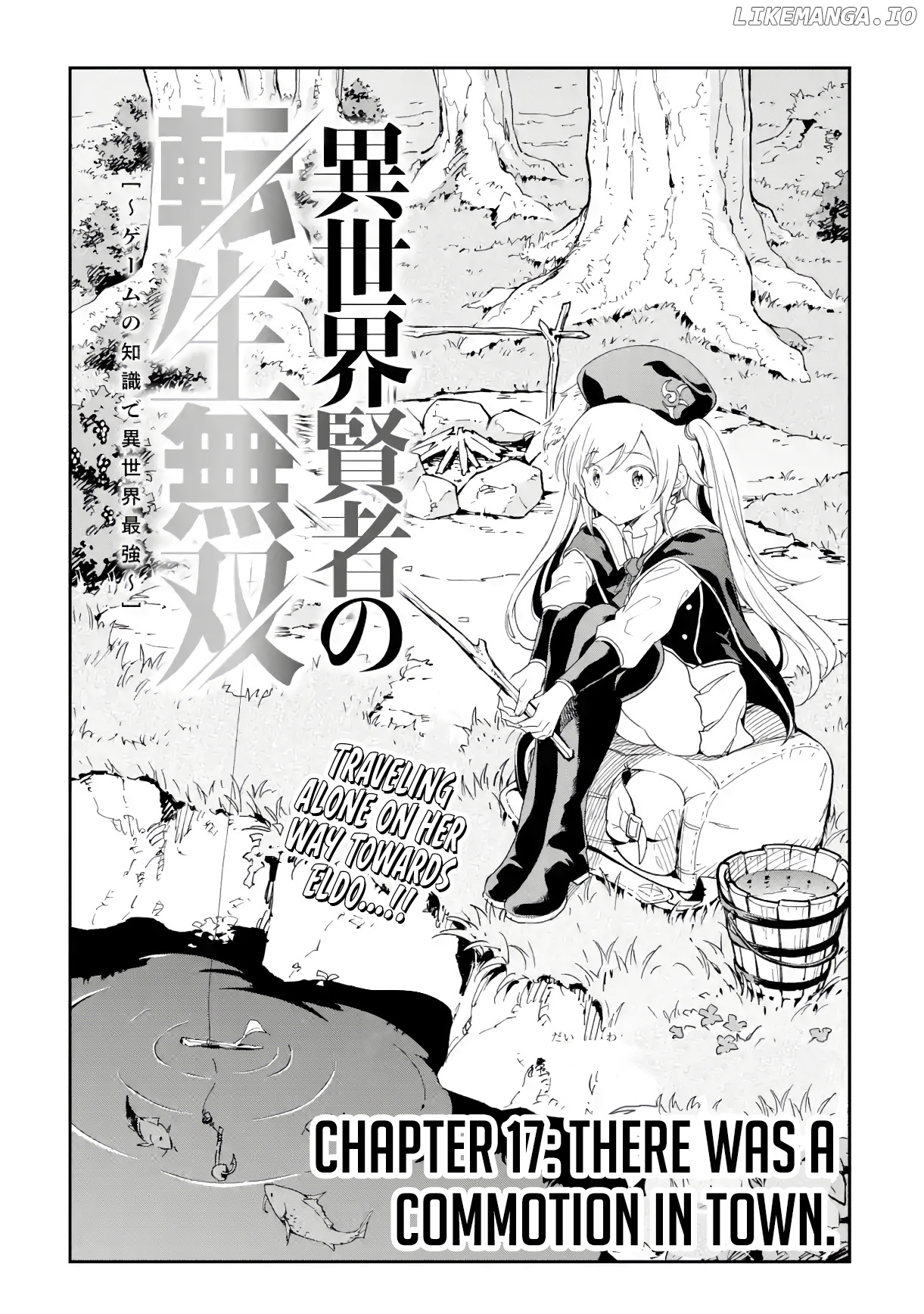 Isekai Kenja No Tensei Musou ~Geemu No Chishiki De Isekai Saikyou~ chapter 17 - page 4