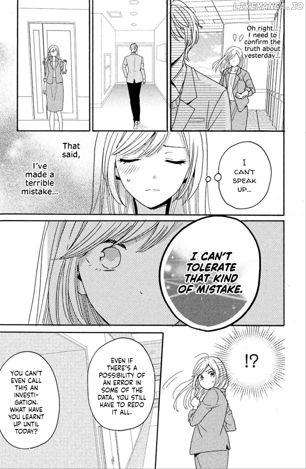 Ano Yoru Kara Kimi ni Koishiteta chapter 1 - page 18