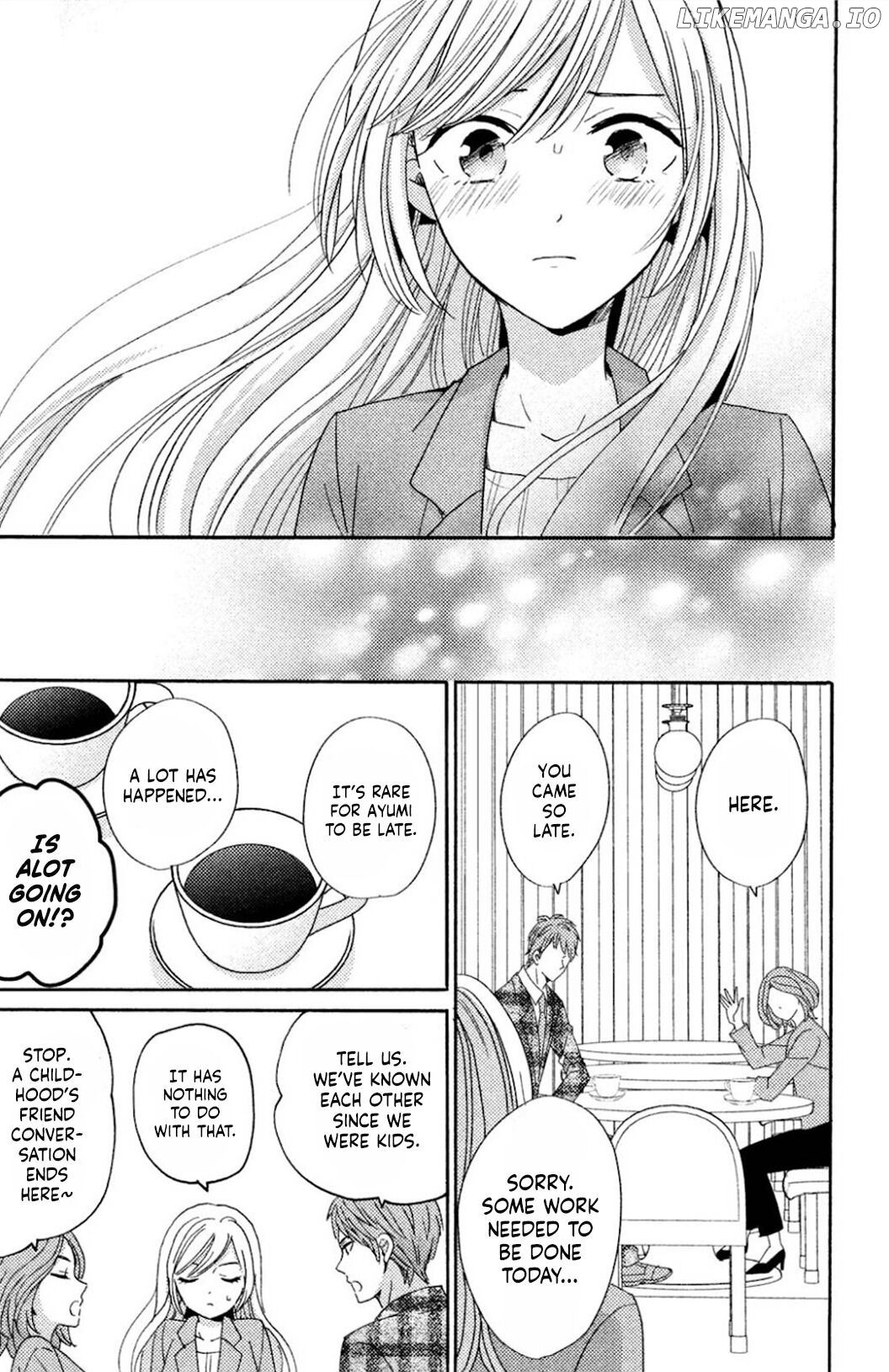 Ano Yoru Kara Kimi ni Koishiteta chapter 1 - page 22