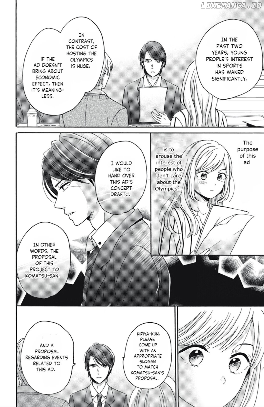 Ano Yoru Kara Kimi ni Koishiteta chapter 3 - page 13