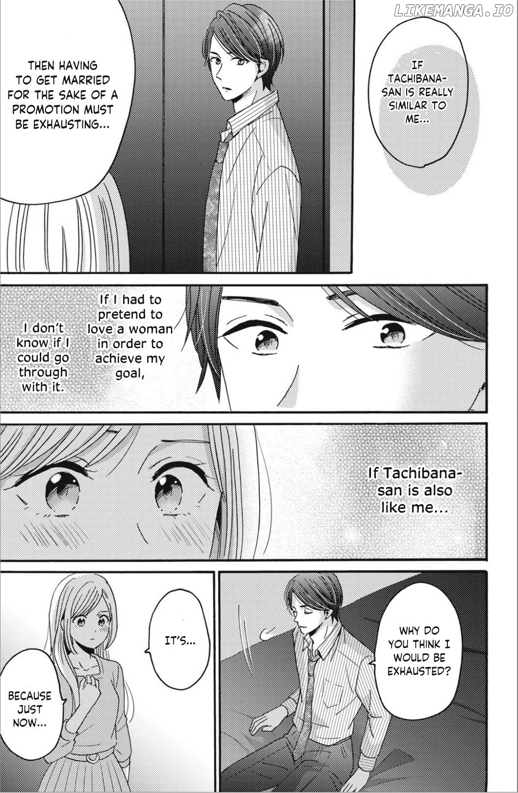 Ano Yoru Kara Kimi ni Koishiteta chapter 7 - page 18