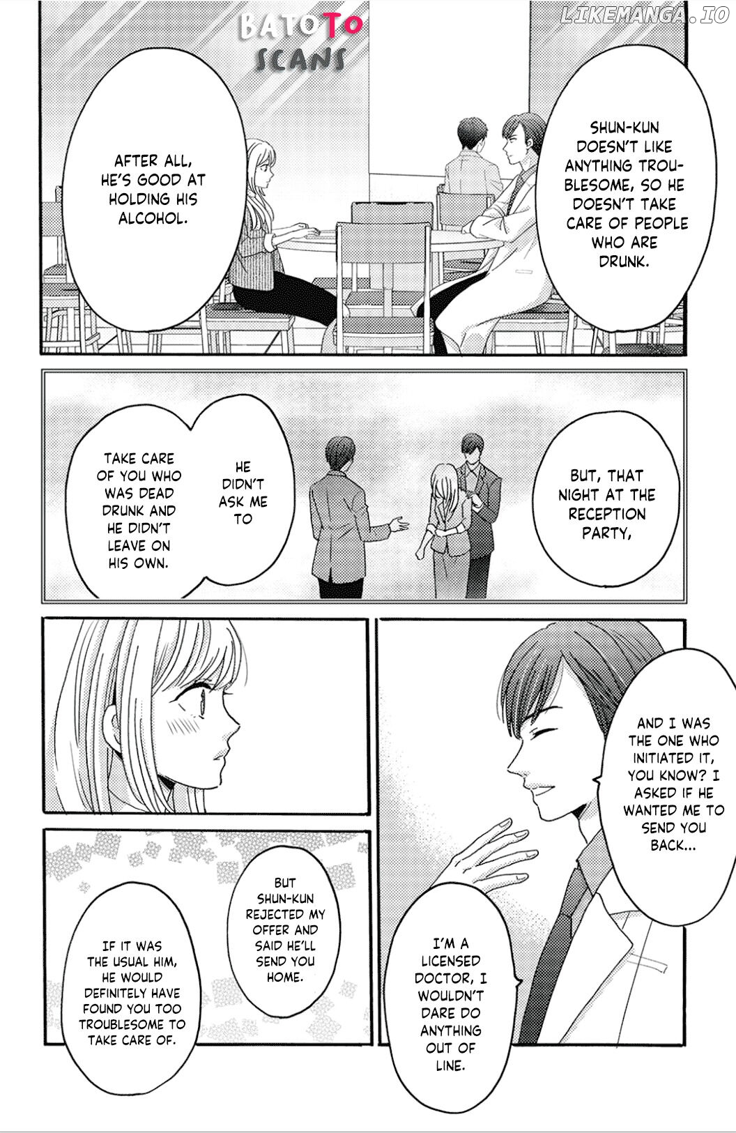 Ano Yoru Kara Kimi ni Koishiteta chapter 6 - page 14