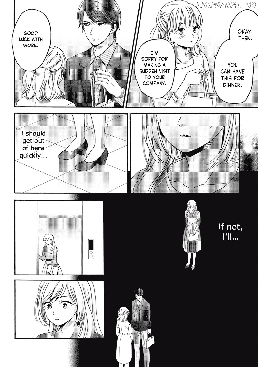 Ano Yoru Kara Kimi ni Koishiteta chapter 6 - page 22