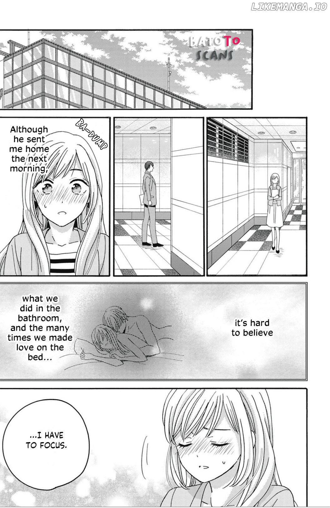 Ano Yoru Kara Kimi ni Koishiteta chapter 5 - page 13