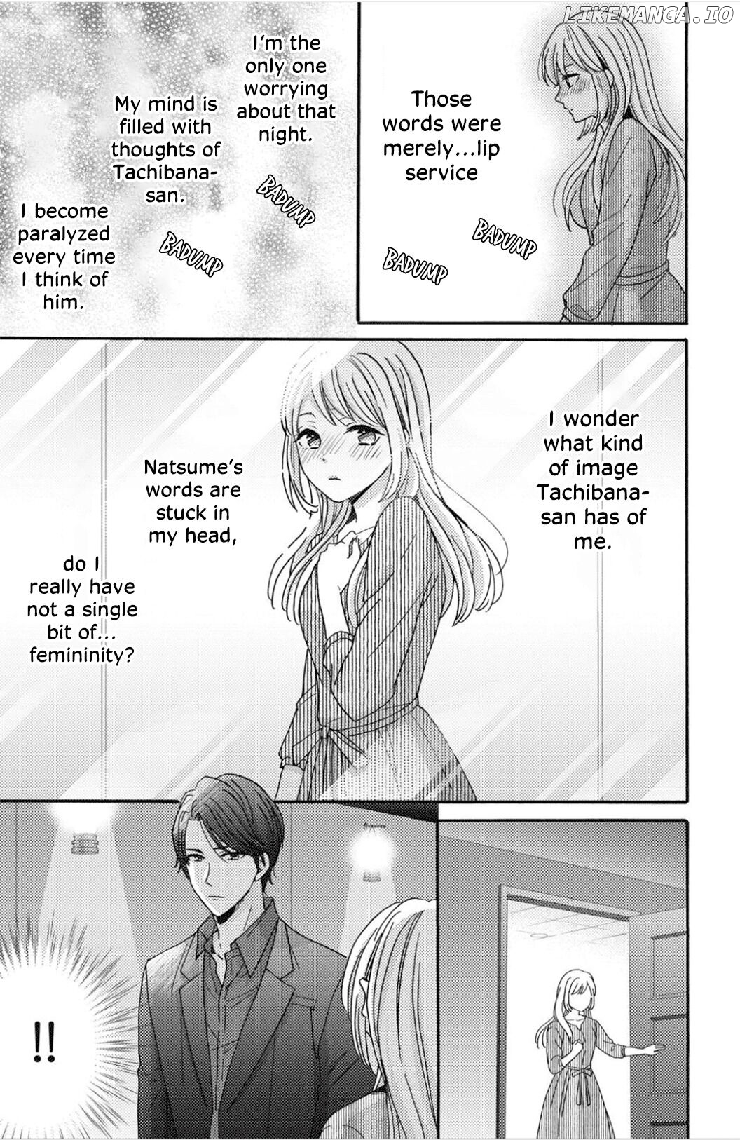 Ano Yoru Kara Kimi ni Koishiteta chapter 5 - page 25