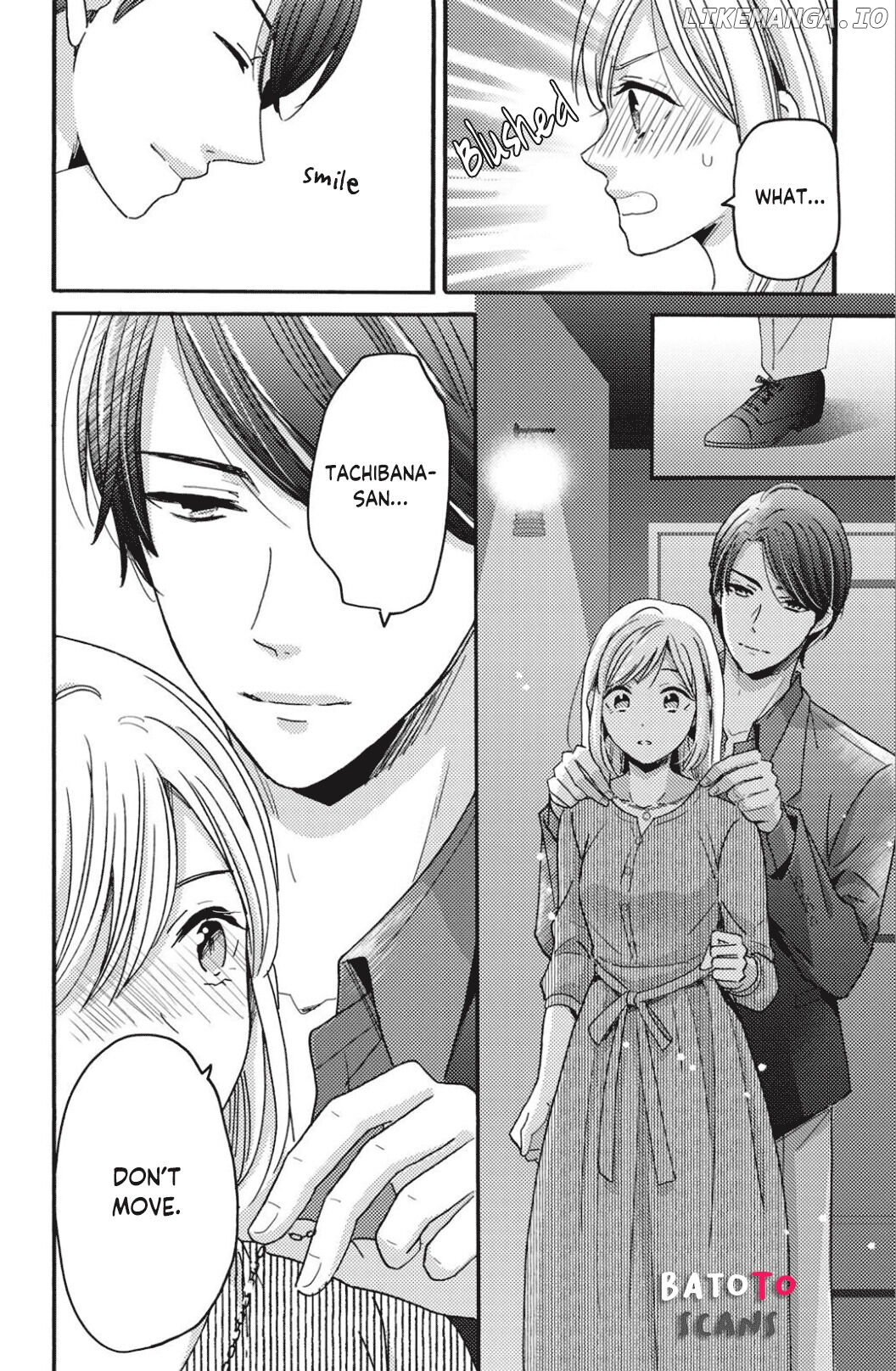 Ano Yoru Kara Kimi ni Koishiteta chapter 5 - page 28