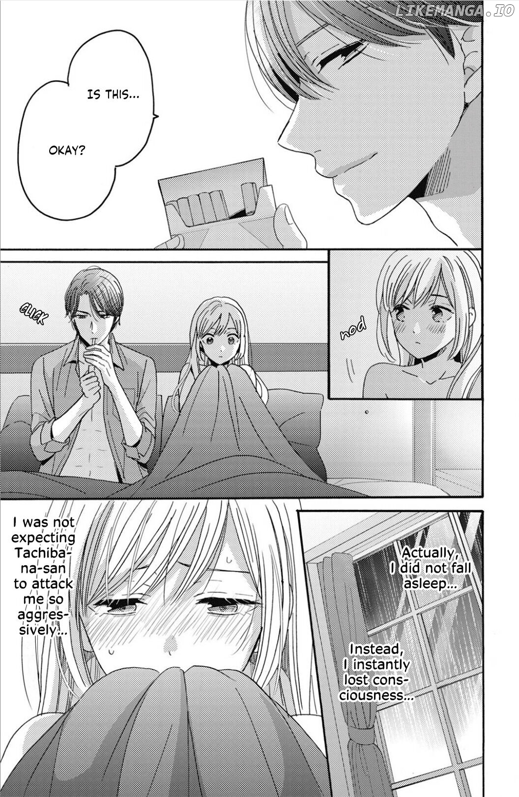 Ano Yoru Kara Kimi ni Koishiteta chapter 5 - page 5