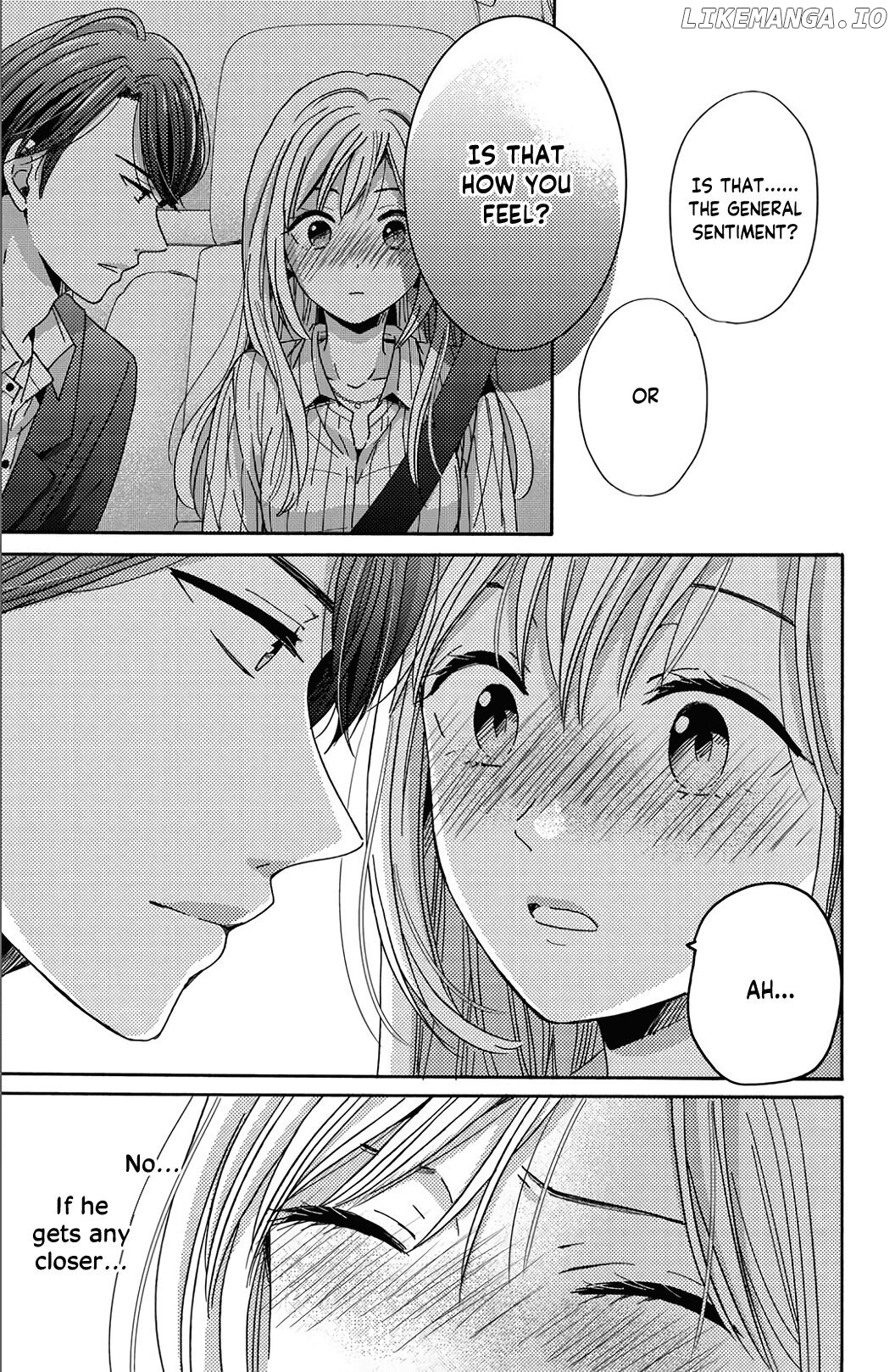 Ano Yoru Kara Kimi ni Koishiteta chapter 4 - page 19