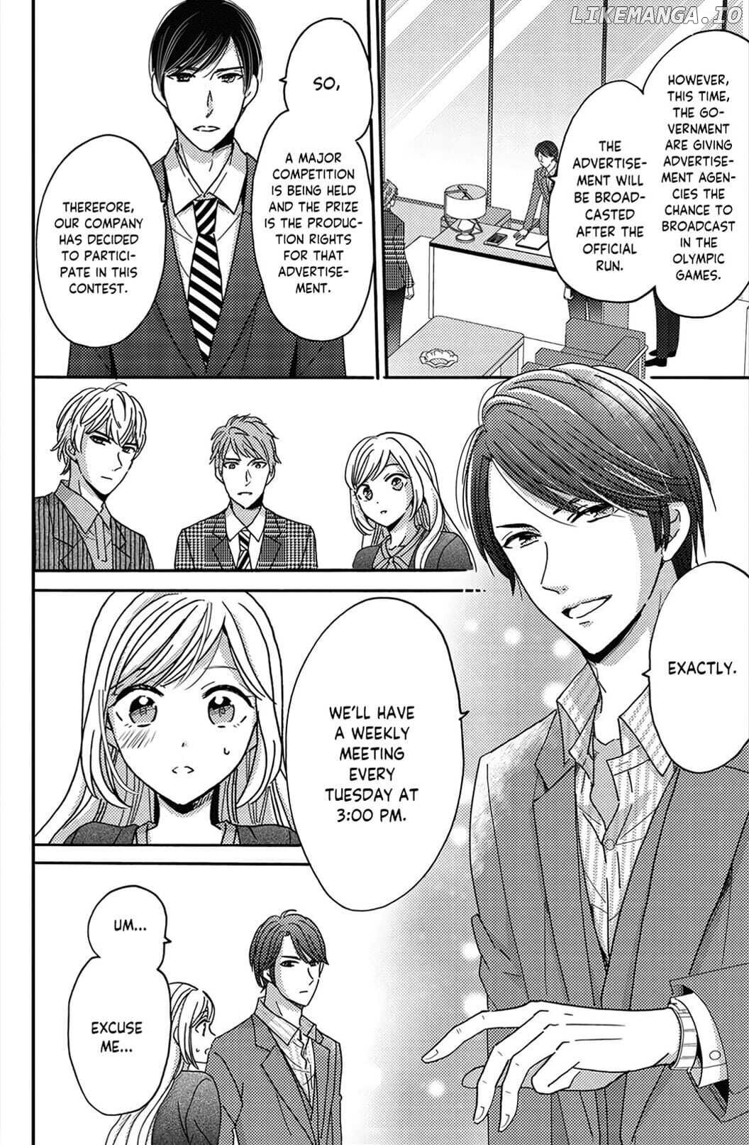 Ano Yoru Kara Kimi ni Koishiteta chapter 2 - page 13