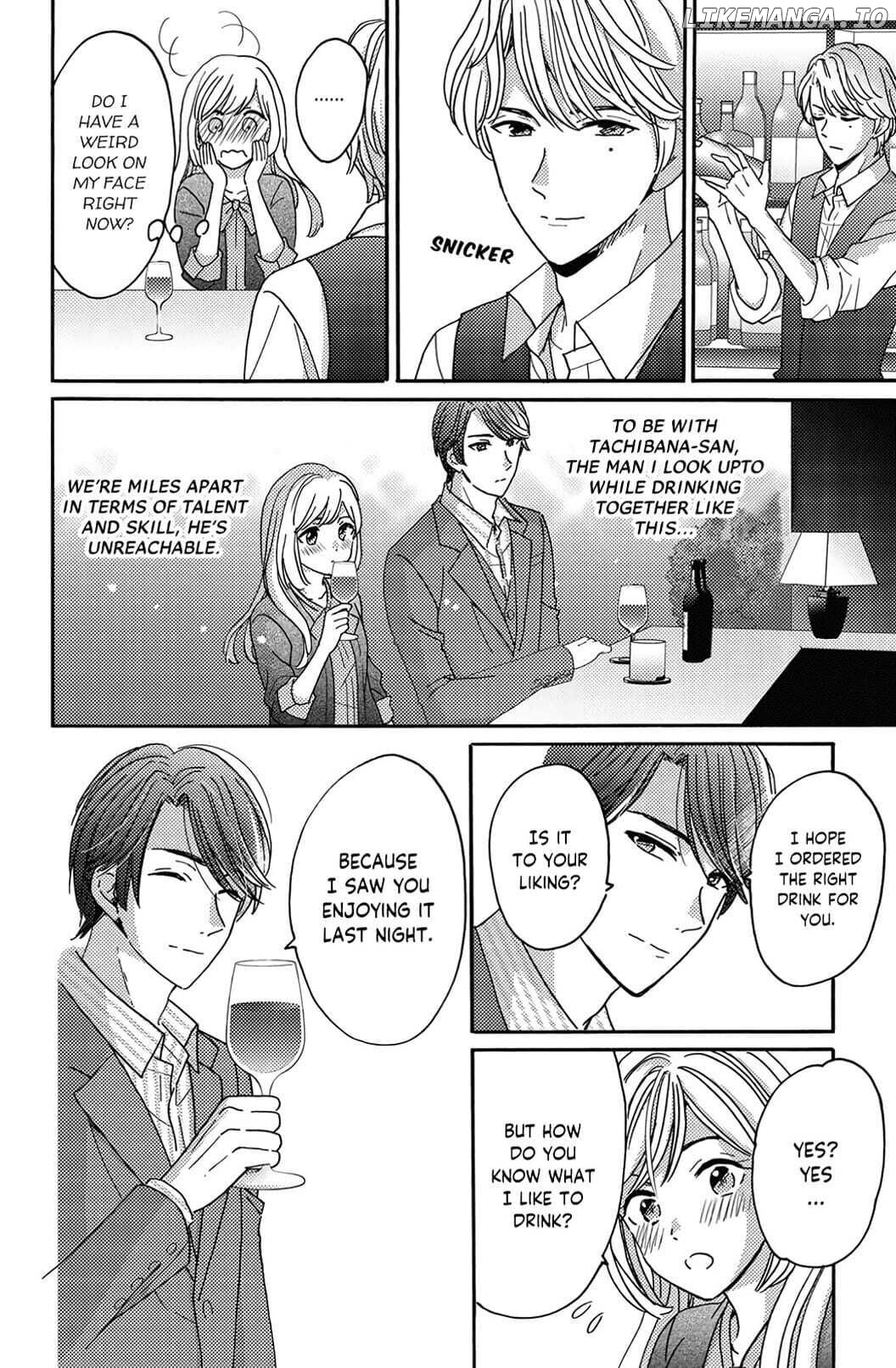 Ano Yoru Kara Kimi ni Koishiteta chapter 2 - page 19