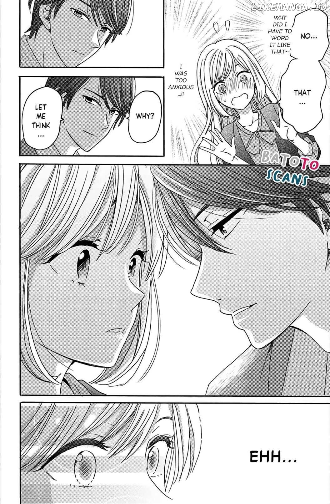 Ano Yoru Kara Kimi ni Koishiteta chapter 2 - page 21