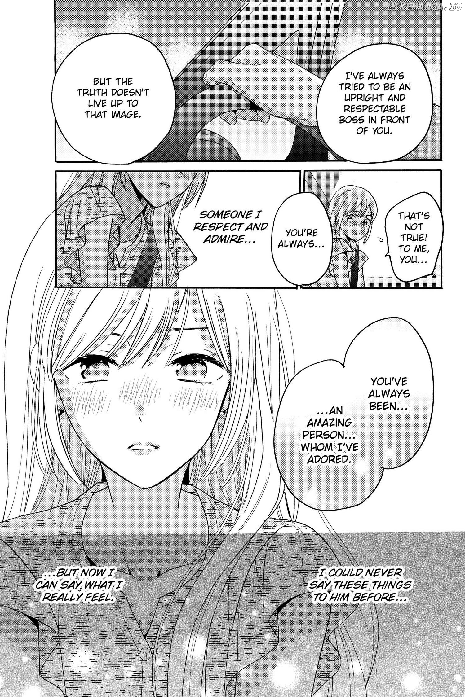 Ano Yoru Kara Kimi ni Koishiteta chapter 16 - page 9