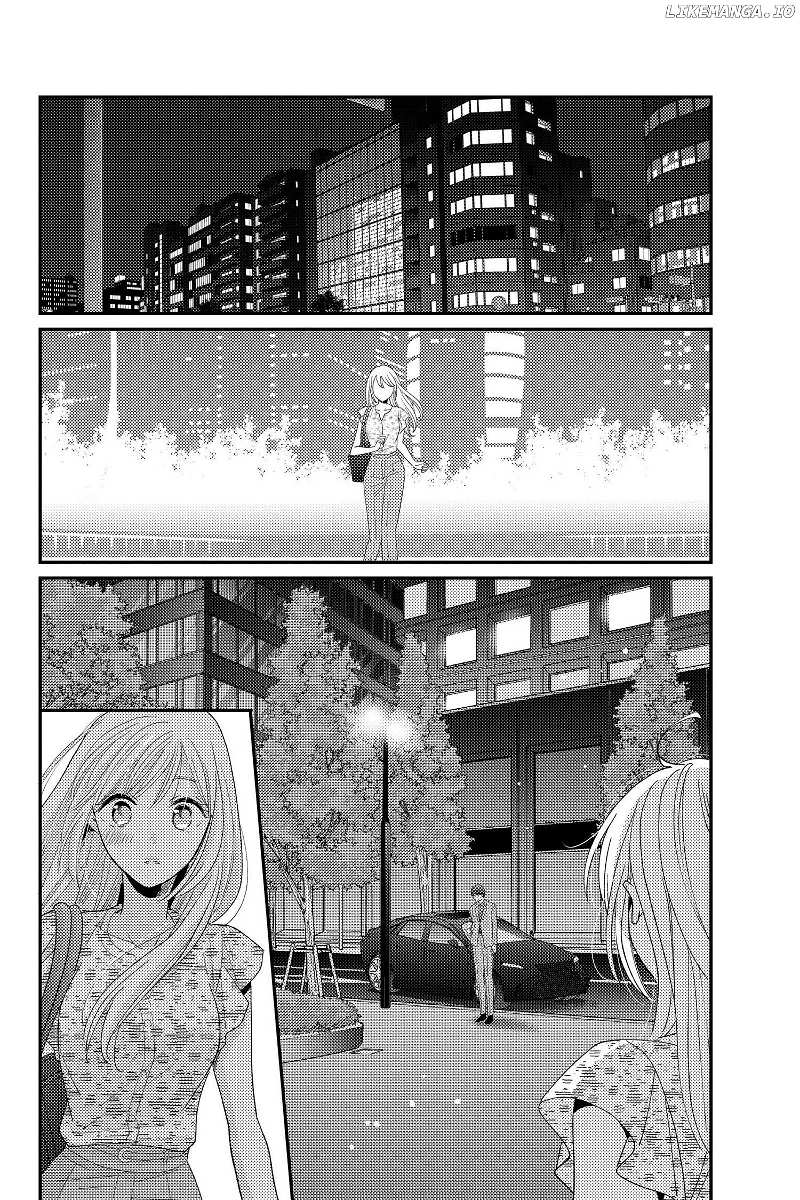 Ano Yoru Kara Kimi ni Koishiteta chapter 16 - page 2