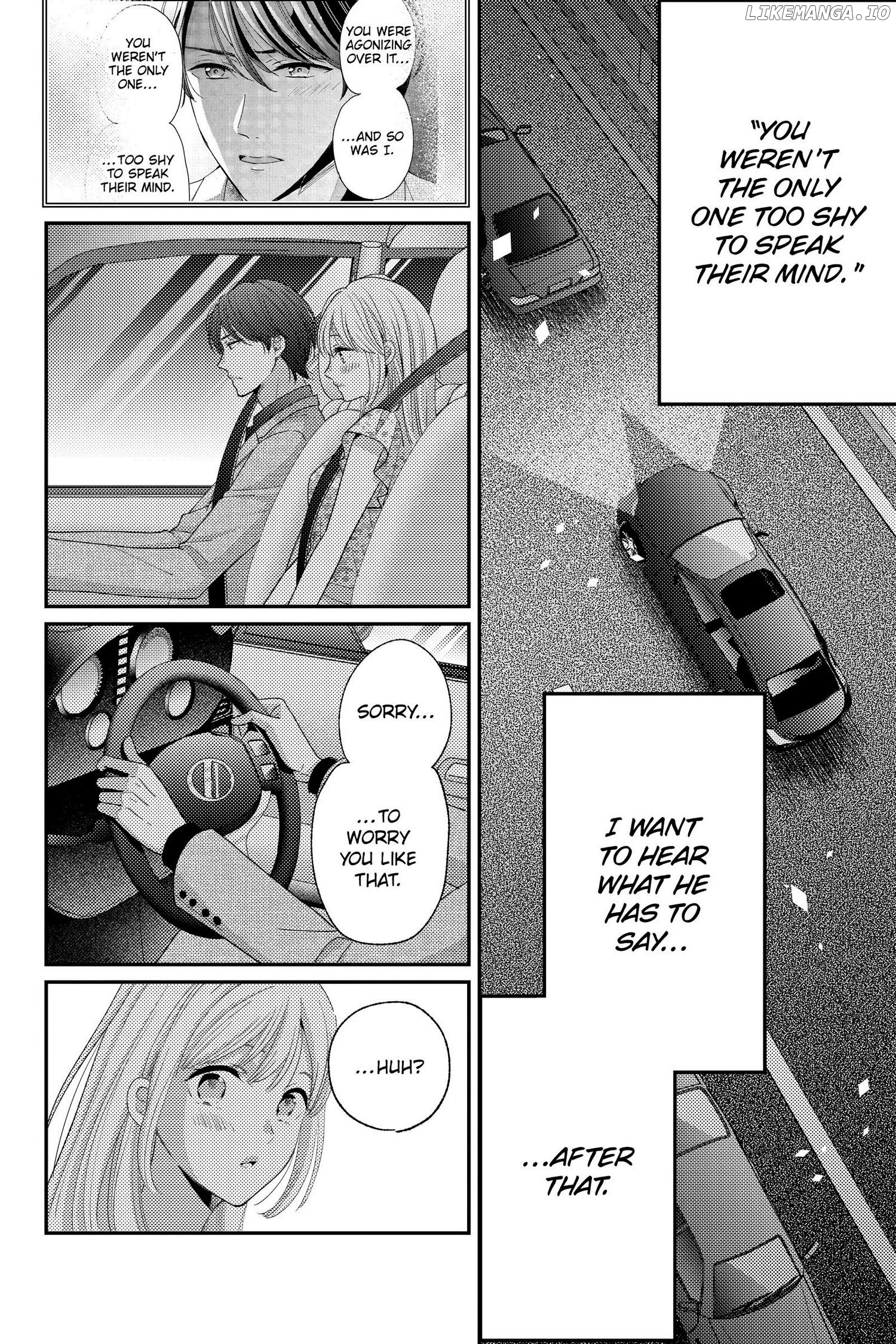 Ano Yoru Kara Kimi ni Koishiteta chapter 16 - page 4