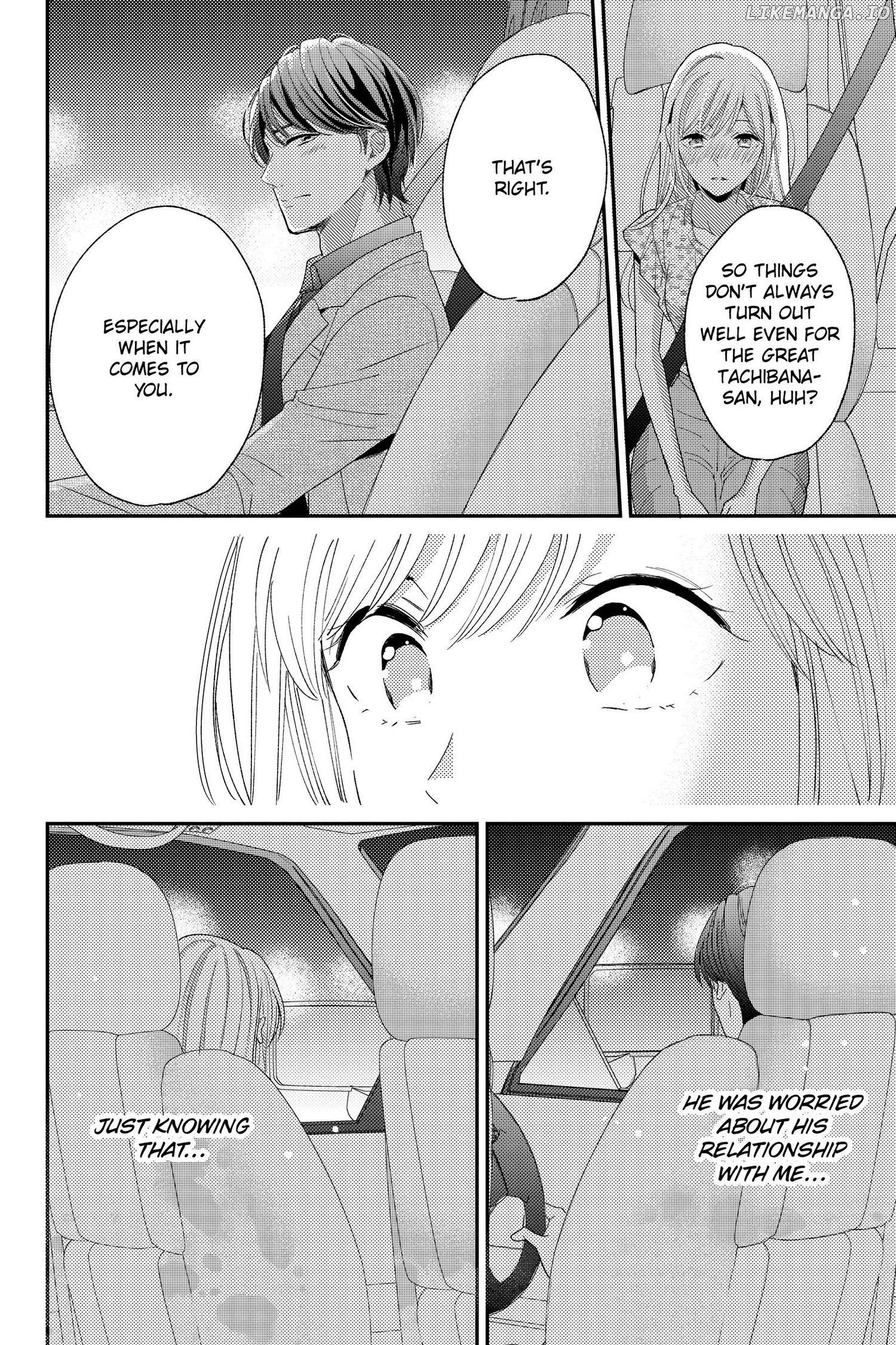 Ano Yoru Kara Kimi ni Koishiteta chapter 16 - page 8