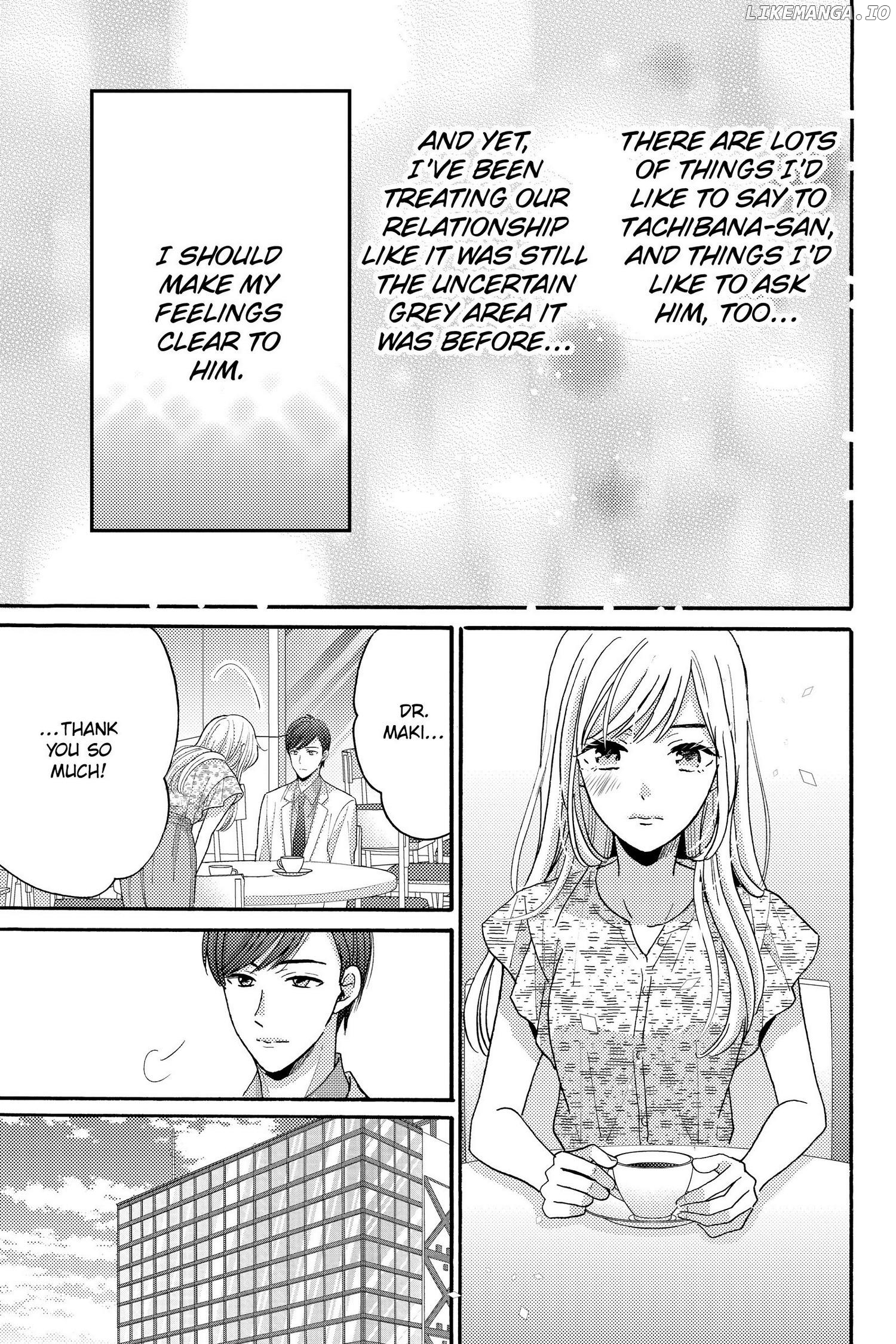 Ano Yoru Kara Kimi ni Koishiteta chapter 15 - page 11