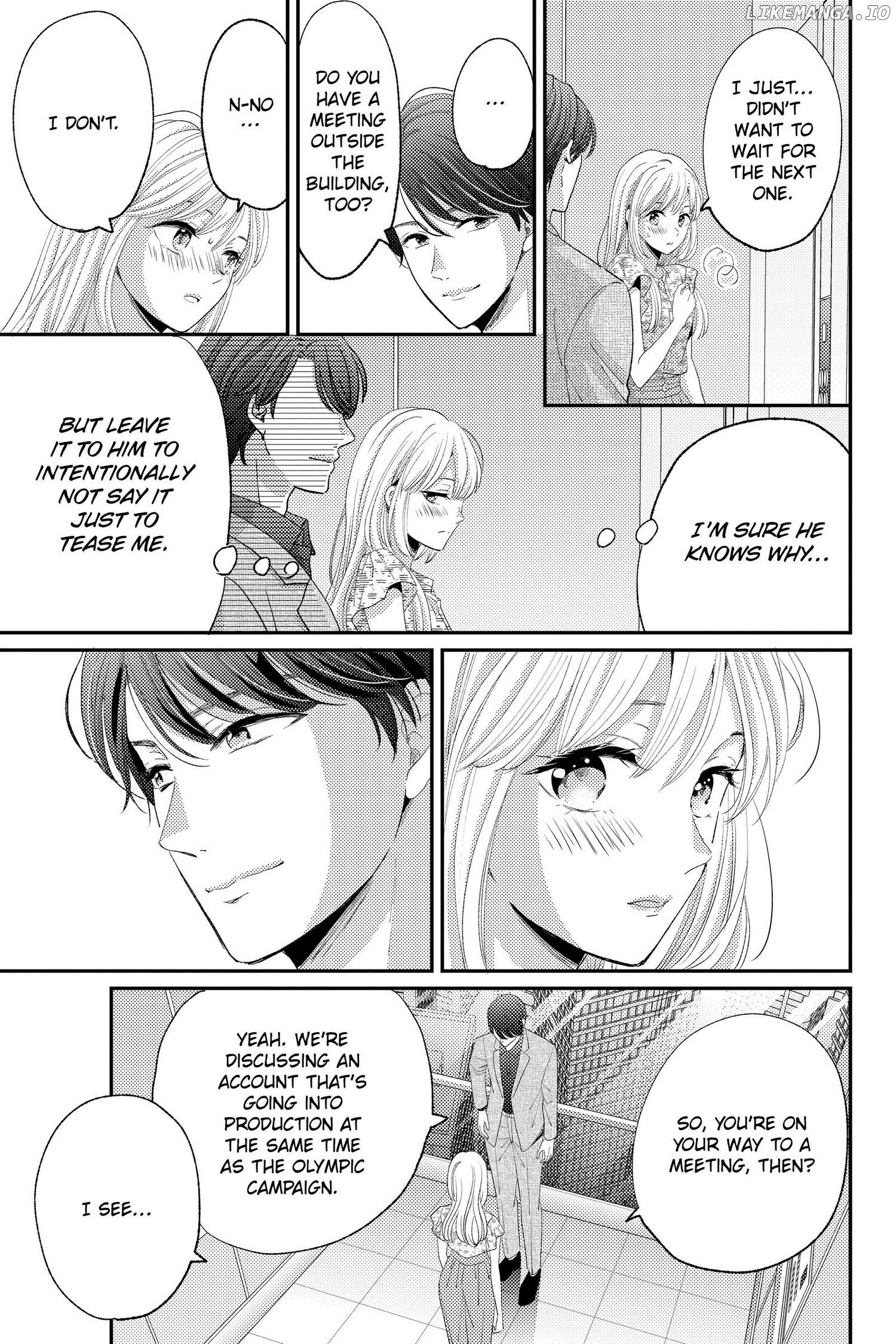 Ano Yoru Kara Kimi ni Koishiteta chapter 15 - page 13