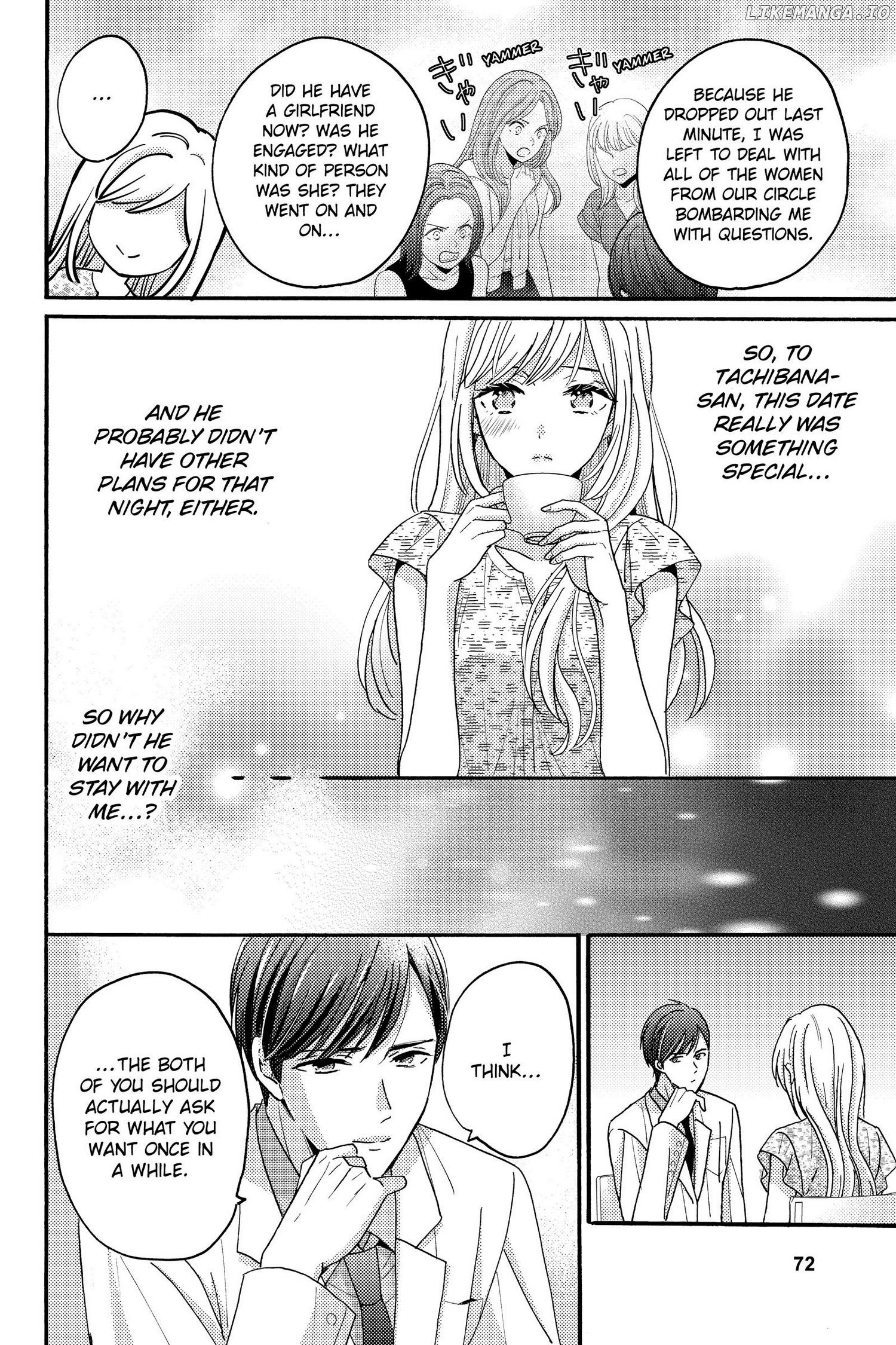 Ano Yoru Kara Kimi ni Koishiteta chapter 15 - page 8