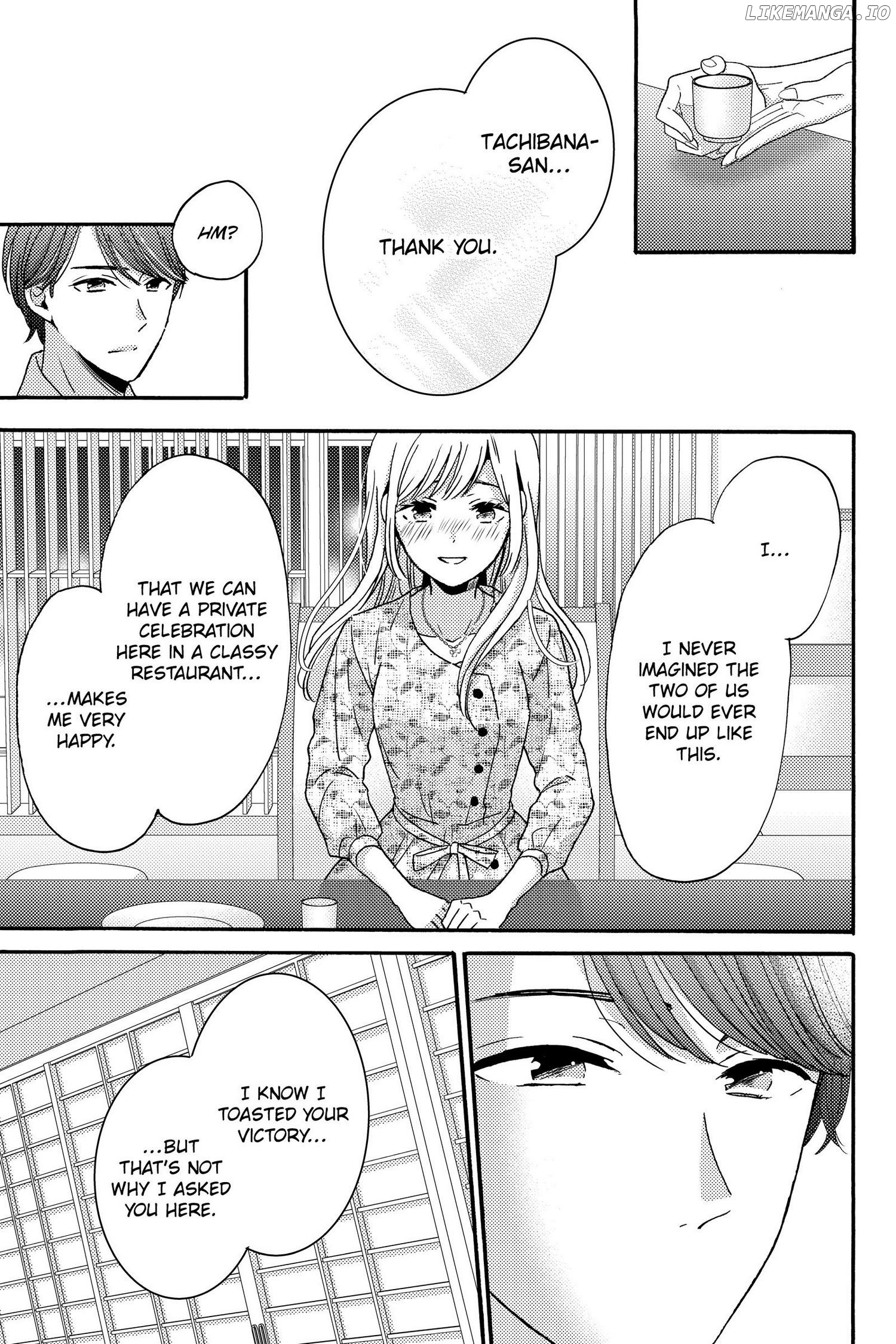 Ano Yoru Kara Kimi ni Koishiteta chapter 14 - page 9