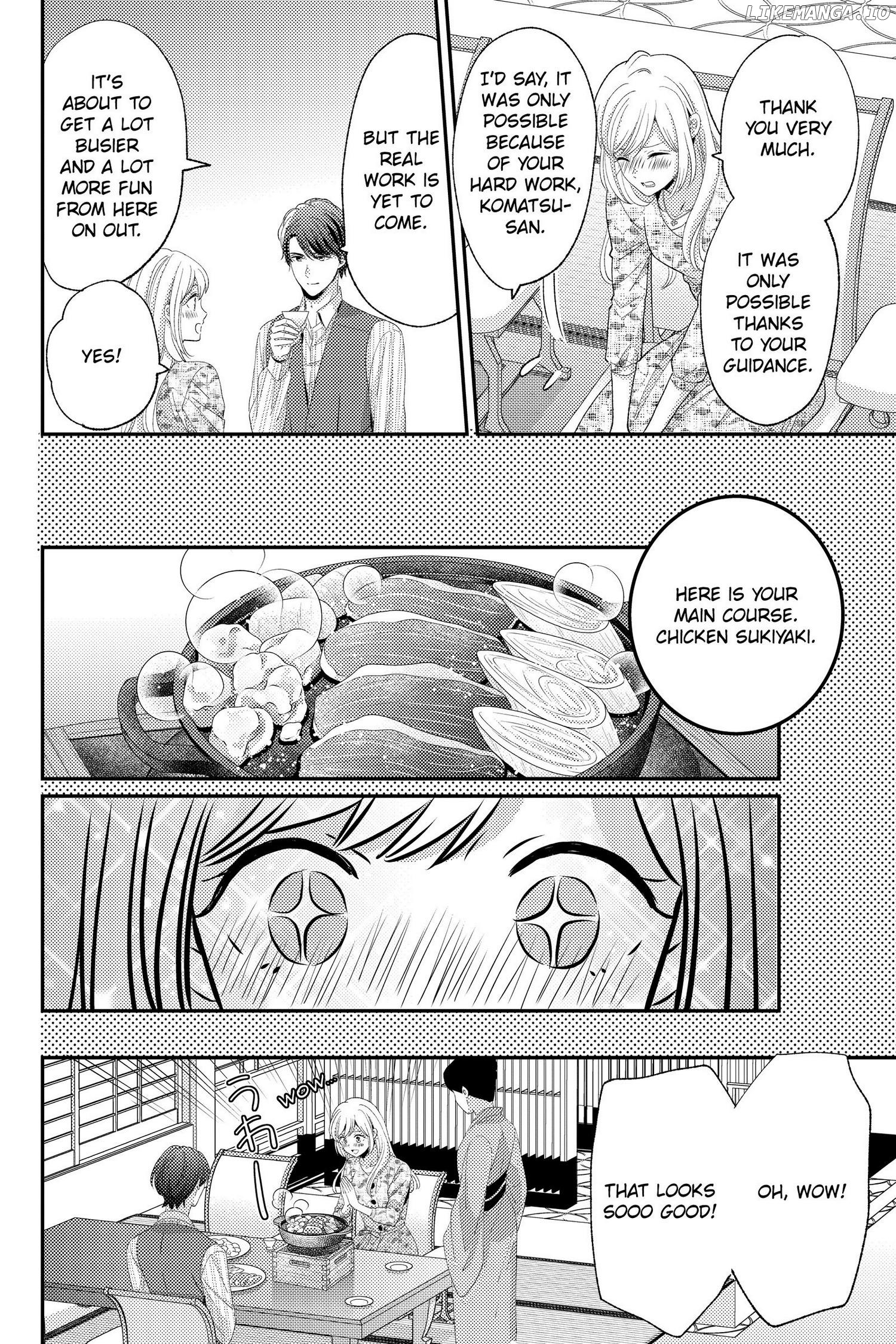 Ano Yoru Kara Kimi ni Koishiteta chapter 14 - page 6