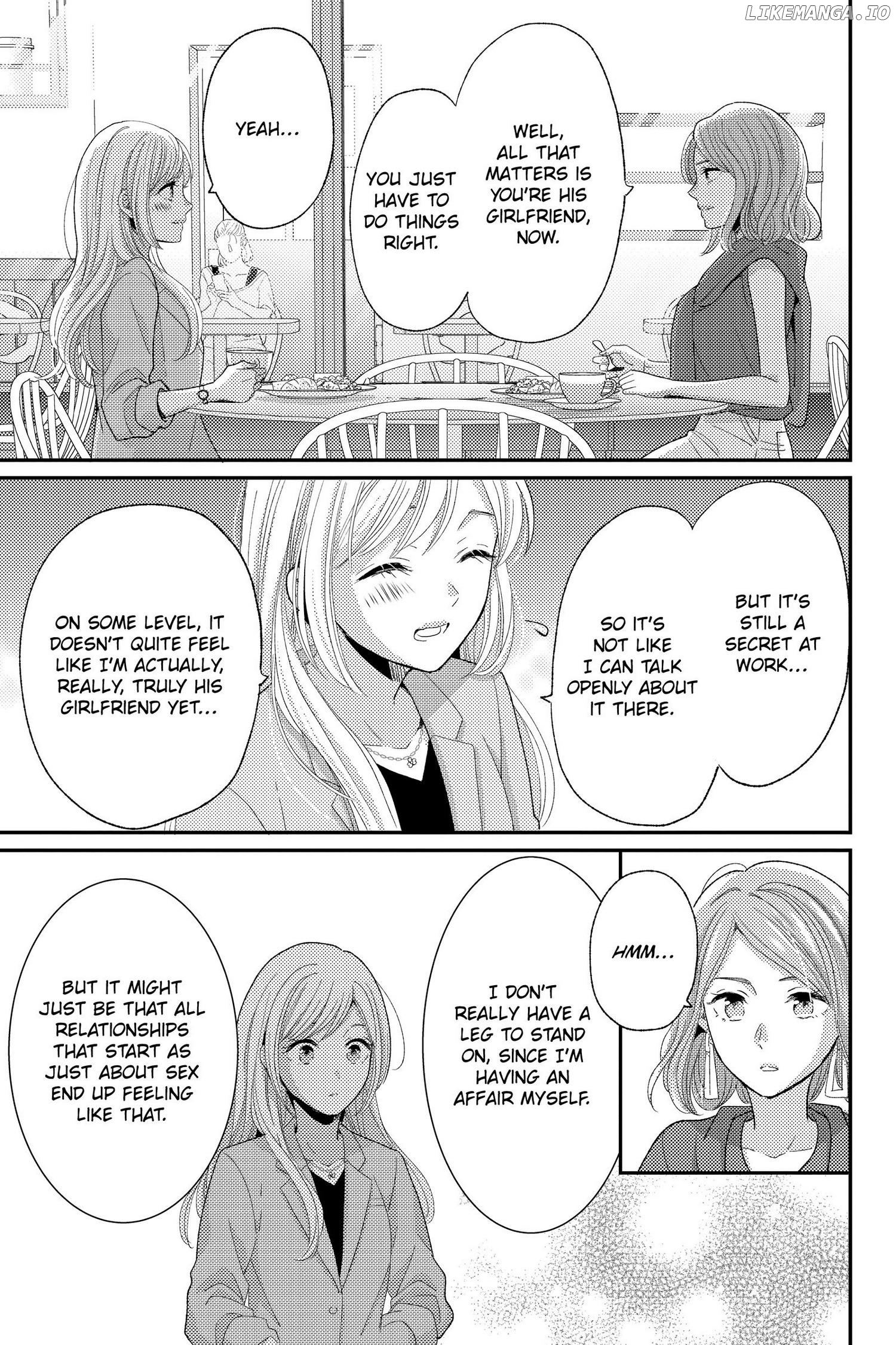 Ano Yoru Kara Kimi ni Koishiteta chapter 13 - page 21