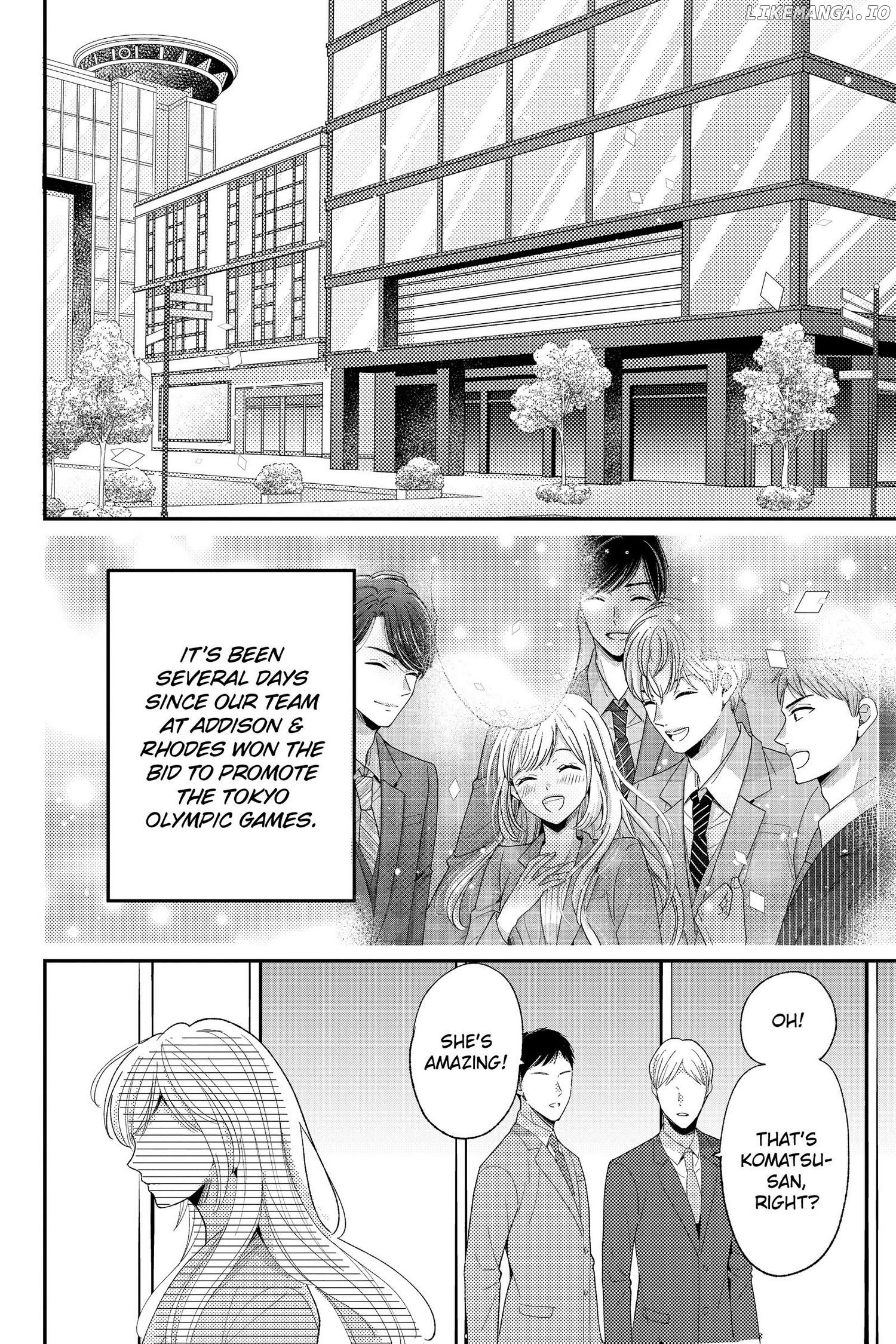 Ano Yoru Kara Kimi ni Koishiteta chapter 13 - page 6