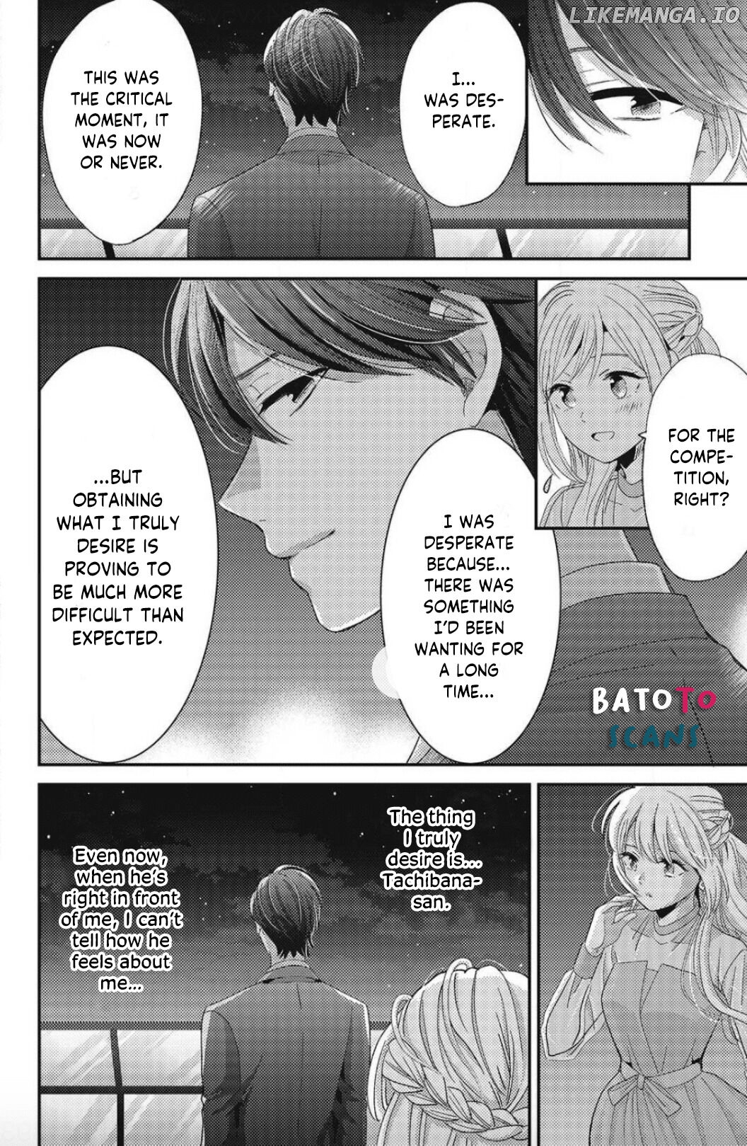 Ano Yoru Kara Kimi ni Koishiteta chapter 12 - page 24