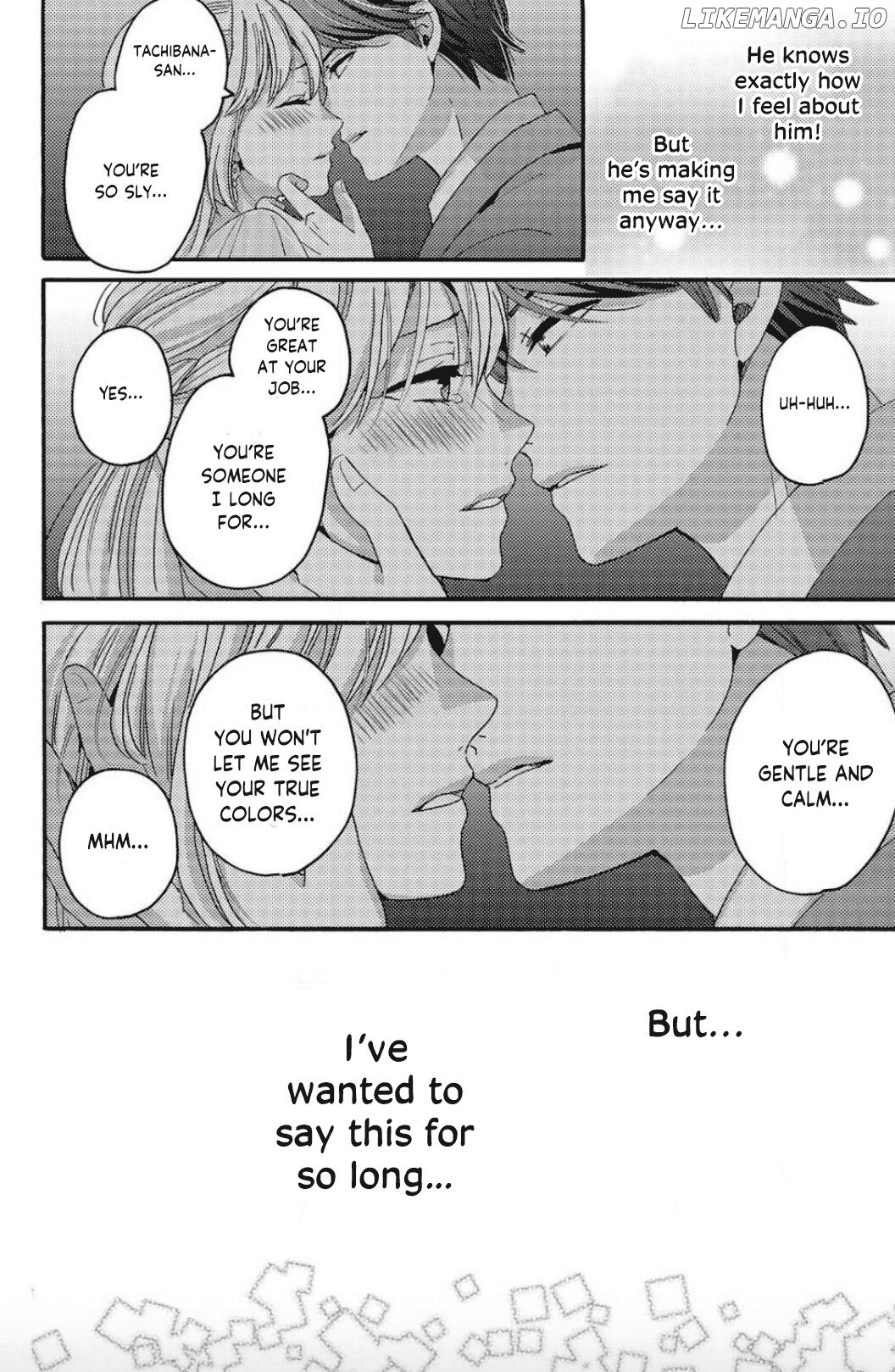 Ano Yoru Kara Kimi ni Koishiteta chapter 12 - page 32