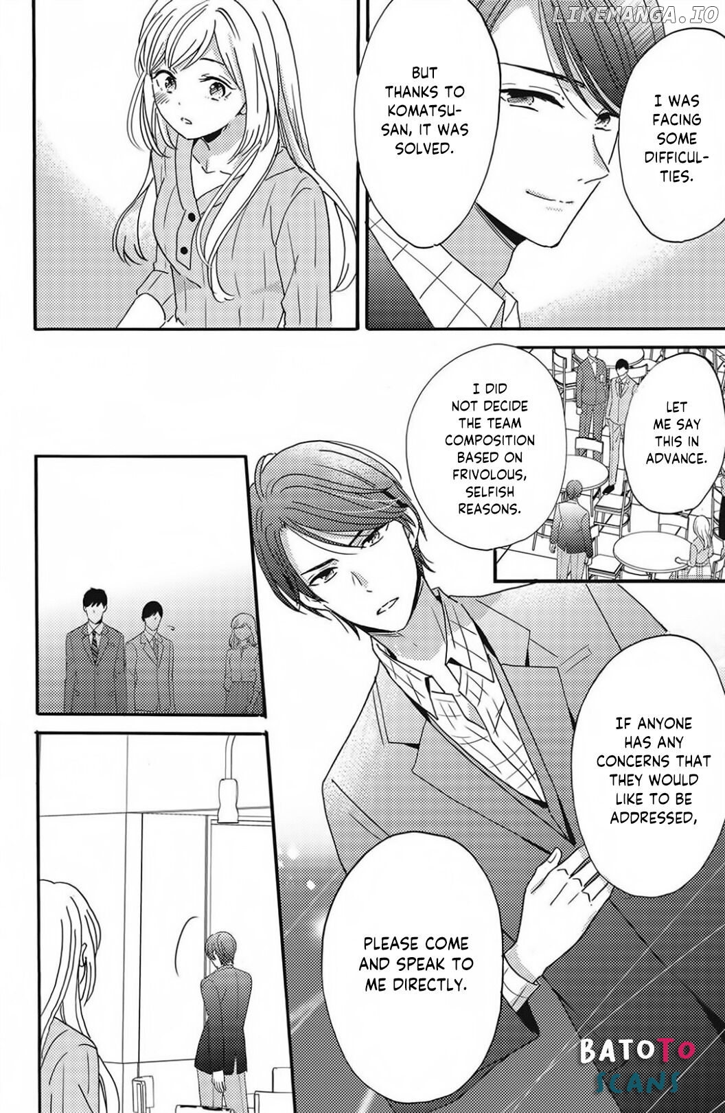 Ano Yoru Kara Kimi ni Koishiteta chapter 9 - page 17