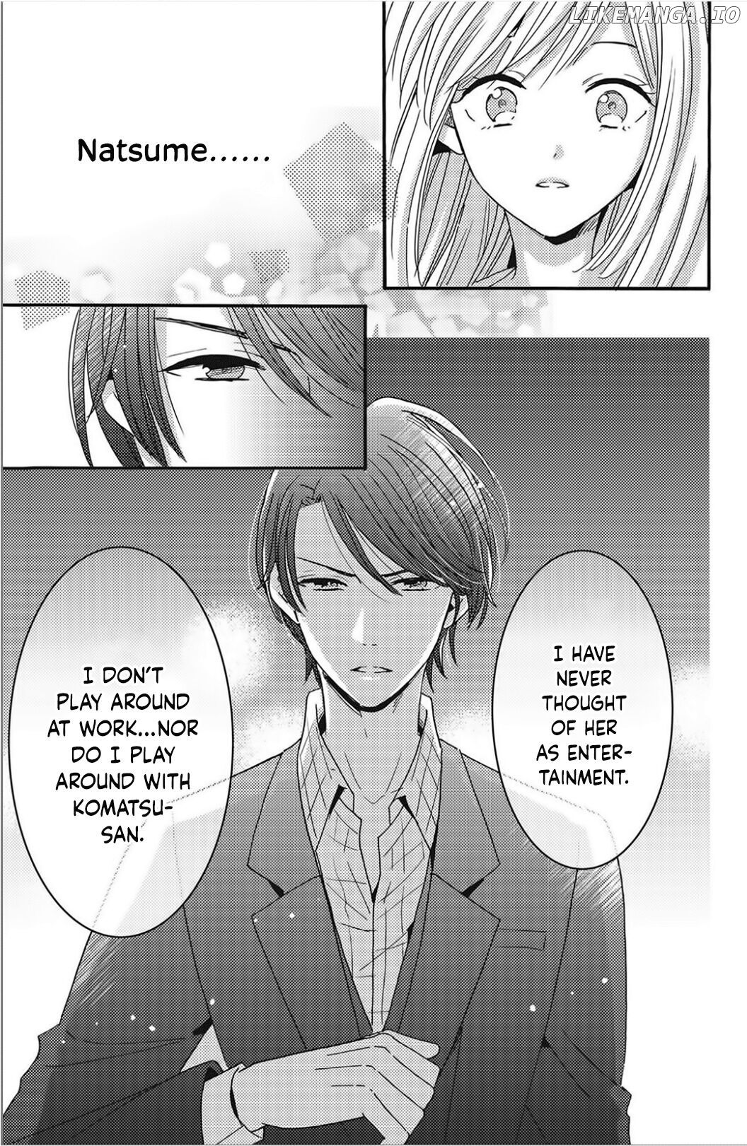 Ano Yoru Kara Kimi ni Koishiteta chapter 9 - page 24