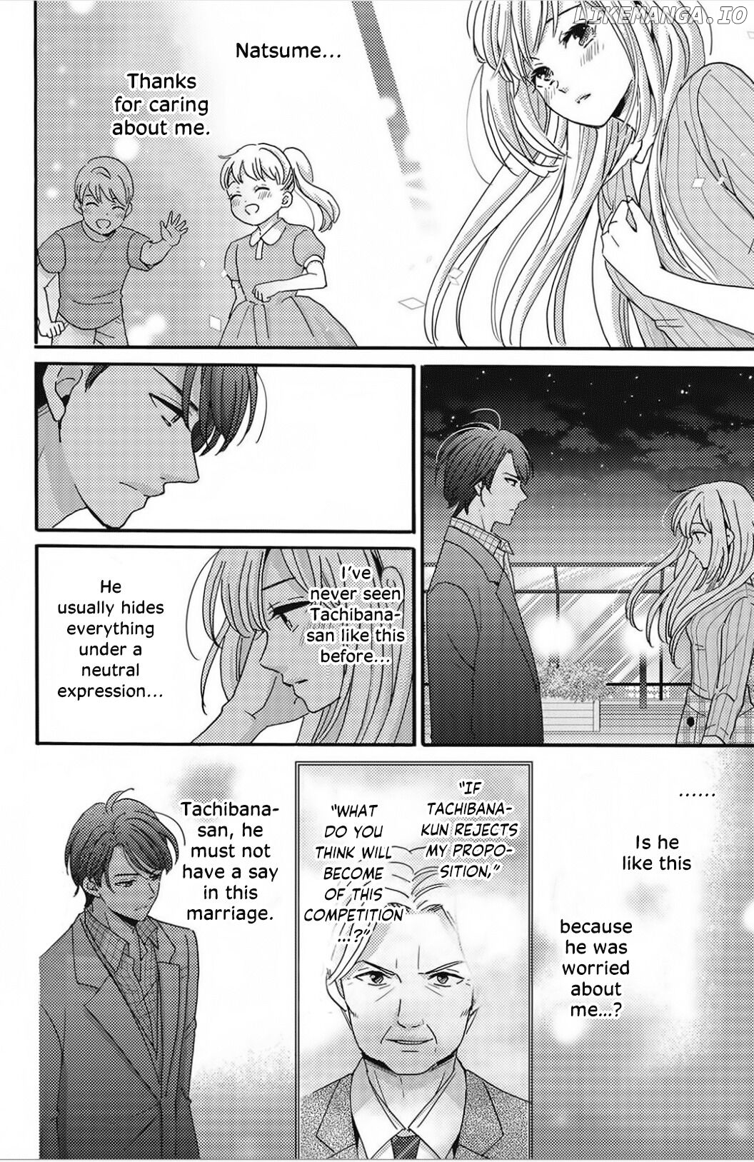 Ano Yoru Kara Kimi ni Koishiteta chapter 9 - page 27