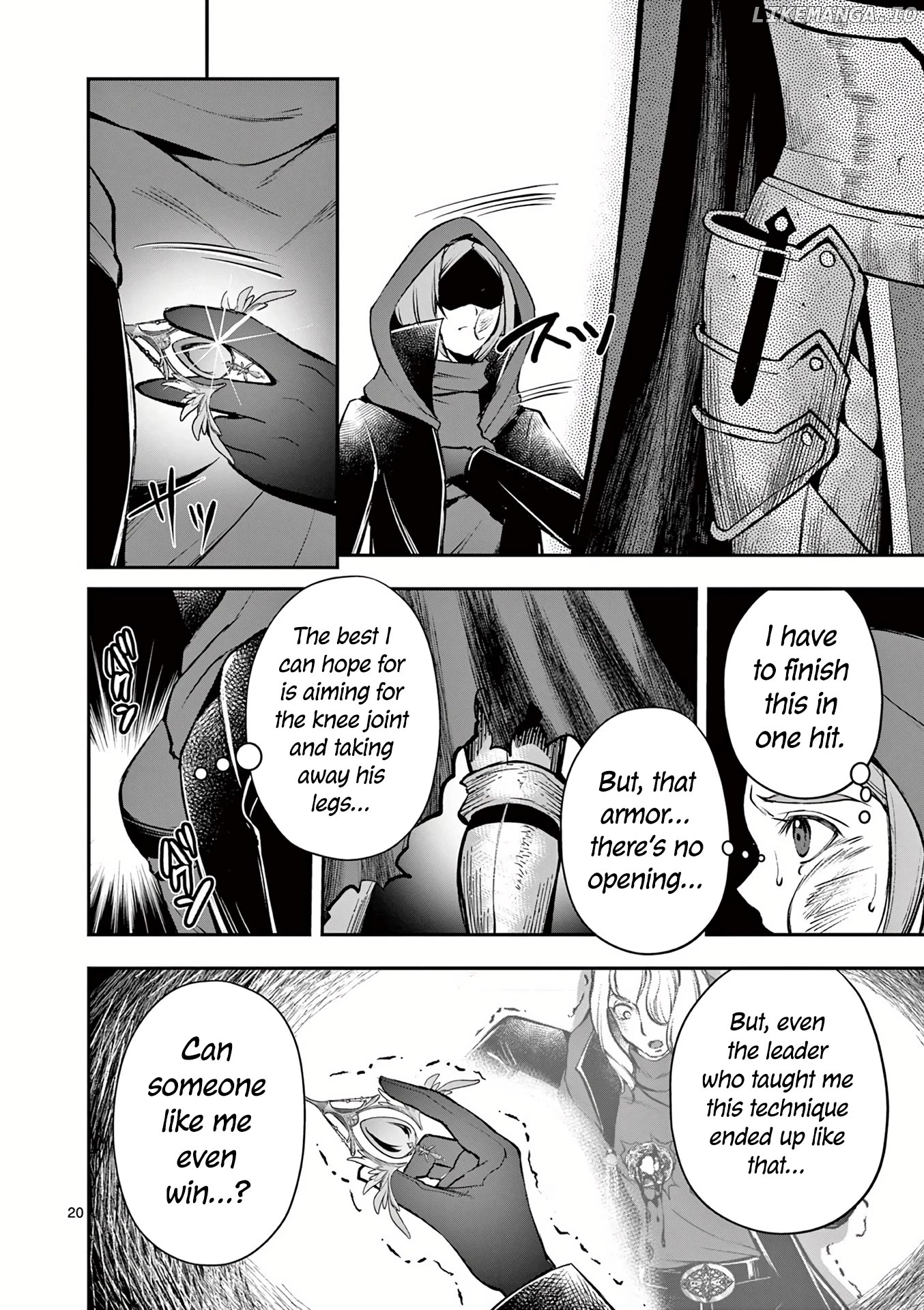 Moto Shоgun no Undead Knight chapter 18 - page 21