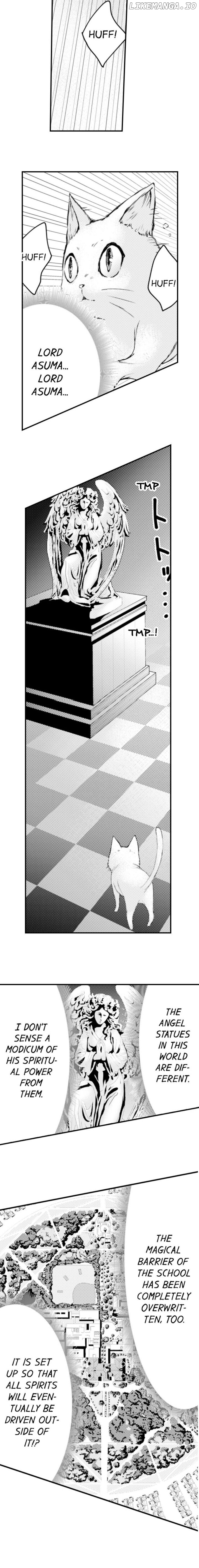 Oreni Sosogarerunante Arigataku Omoeyo chapter 57 - page 4