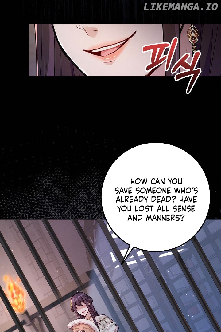 There Is No Forgiveness For the Regressed Daughter Chapter 1 - page 74