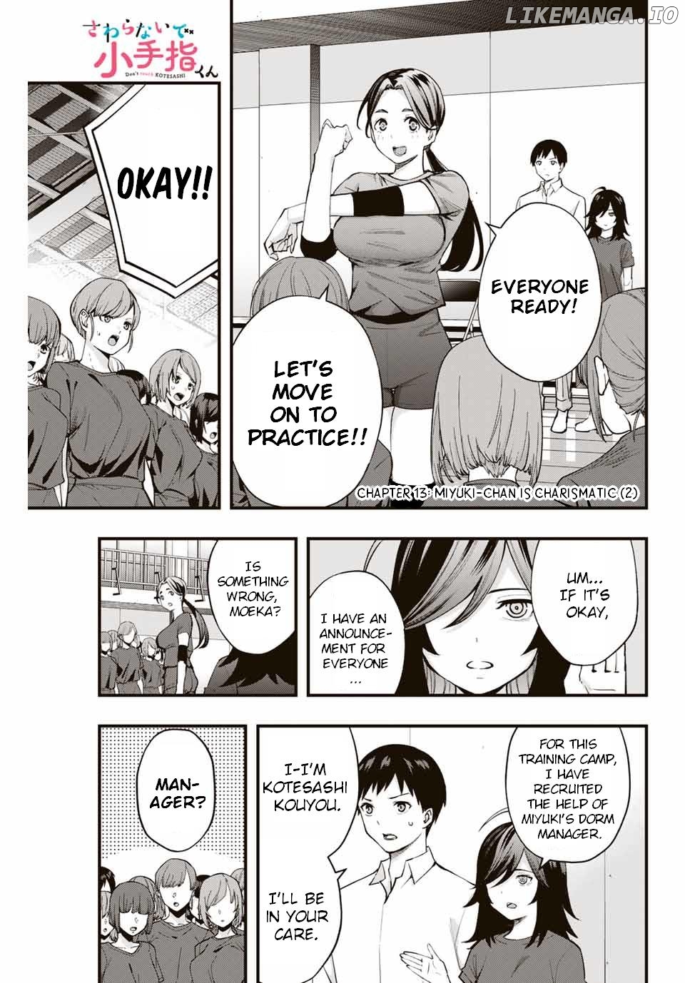 Sawaranaide Kotesashi-Kun chapter 13 - page 1